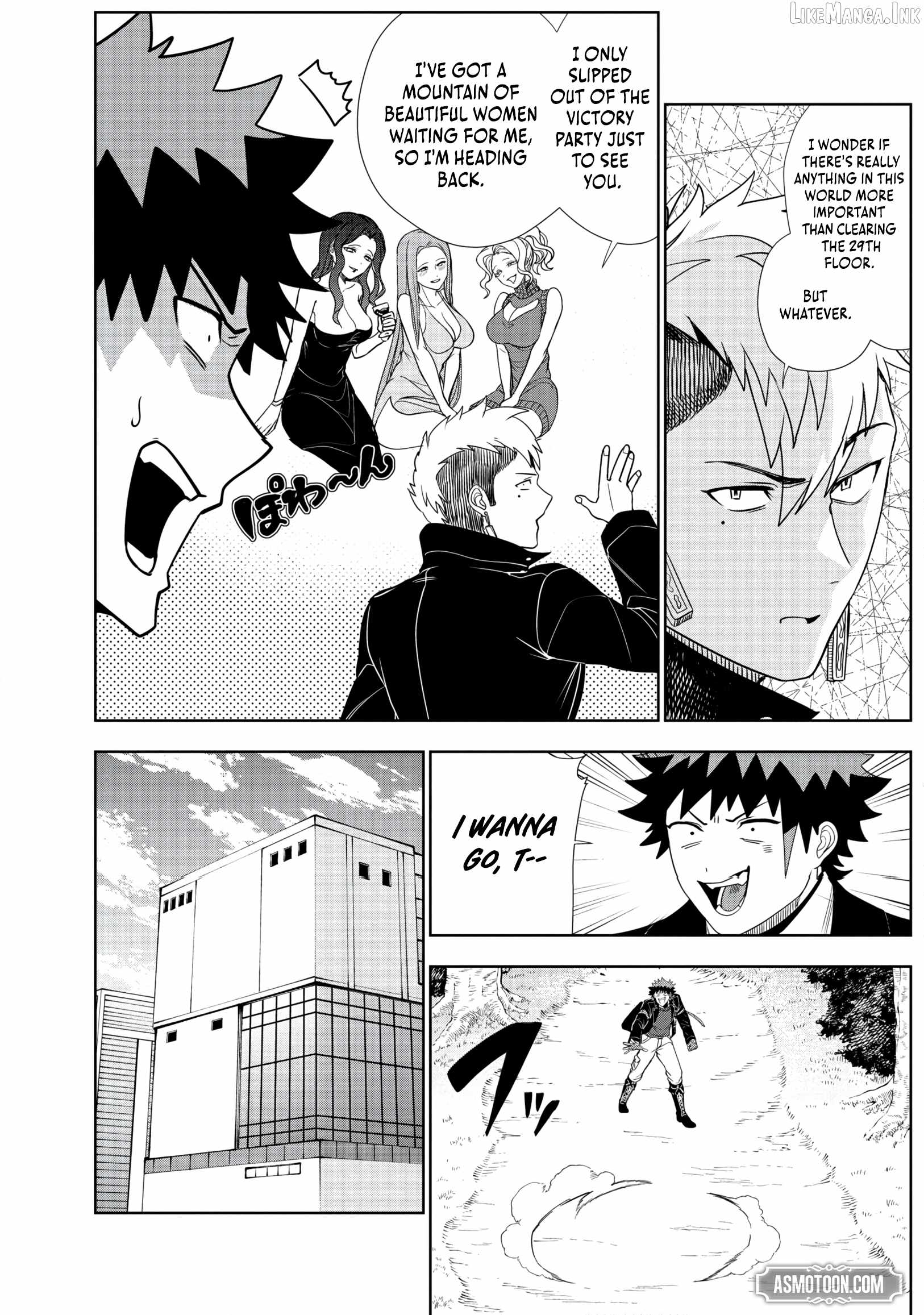 I was Transmigrated as the Bottom-Tier of the Dungeon Academy, but I have a Strategy Guide for Some Reason Chapter 28 page 7