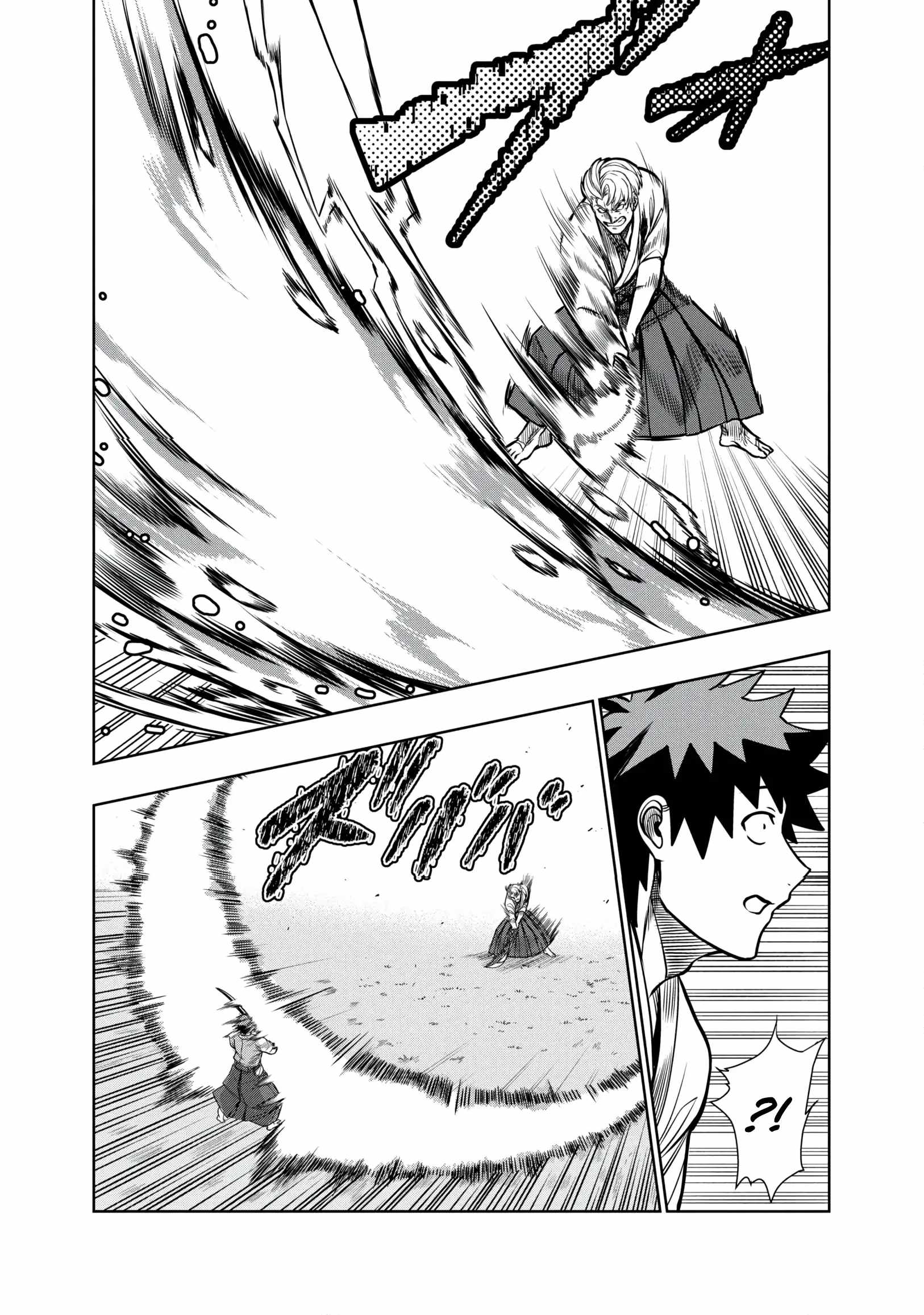 I was Transmigrated as the Bottom-Tier of the Dungeon Academy, but I have a Strategy Guide for Some Reason Chapter 30 page 26