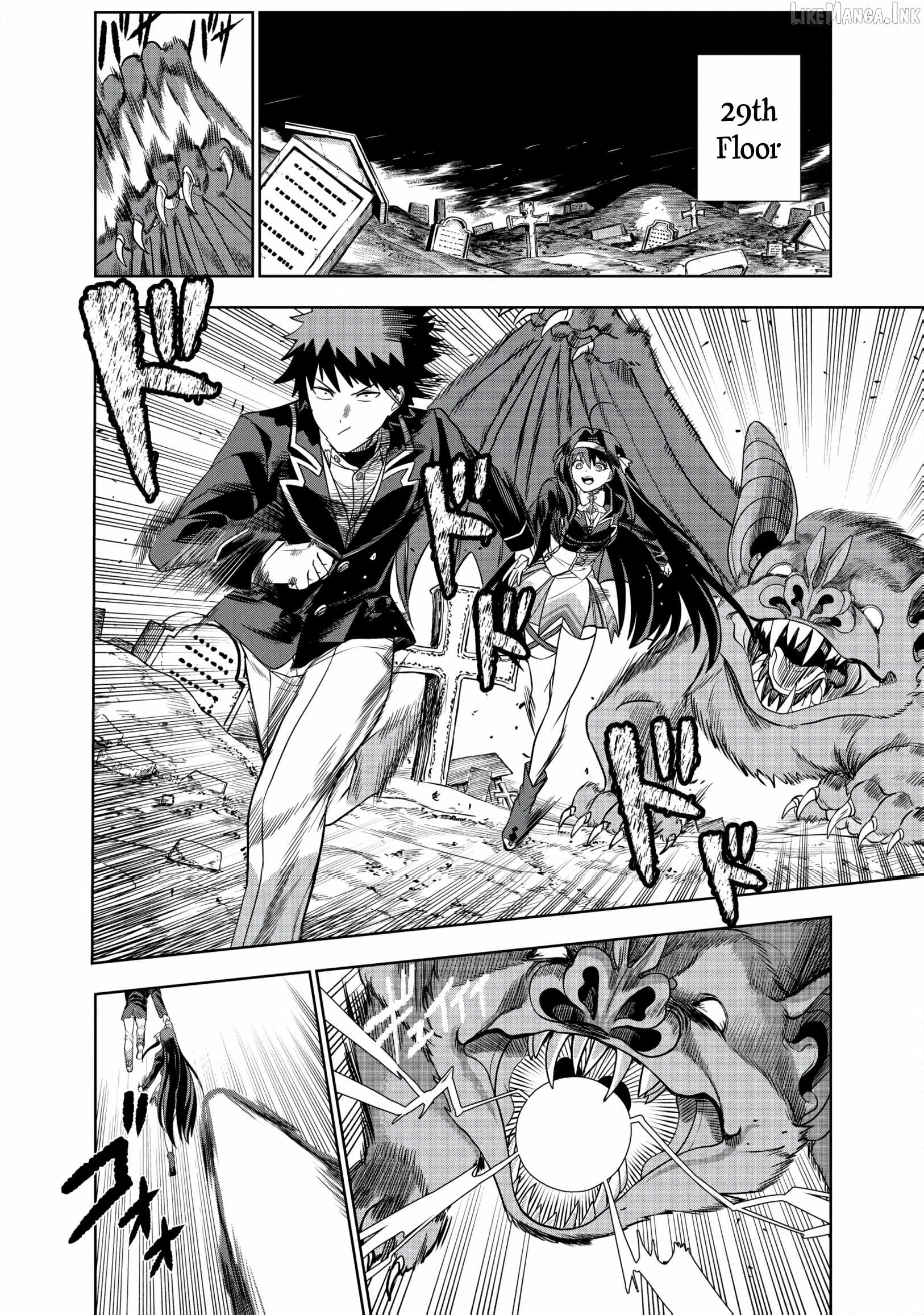 I was Transmigrated as the Bottom-Tier of the Dungeon Academy, but I have a Strategy Guide for Some Reason Chapter 28 page 17