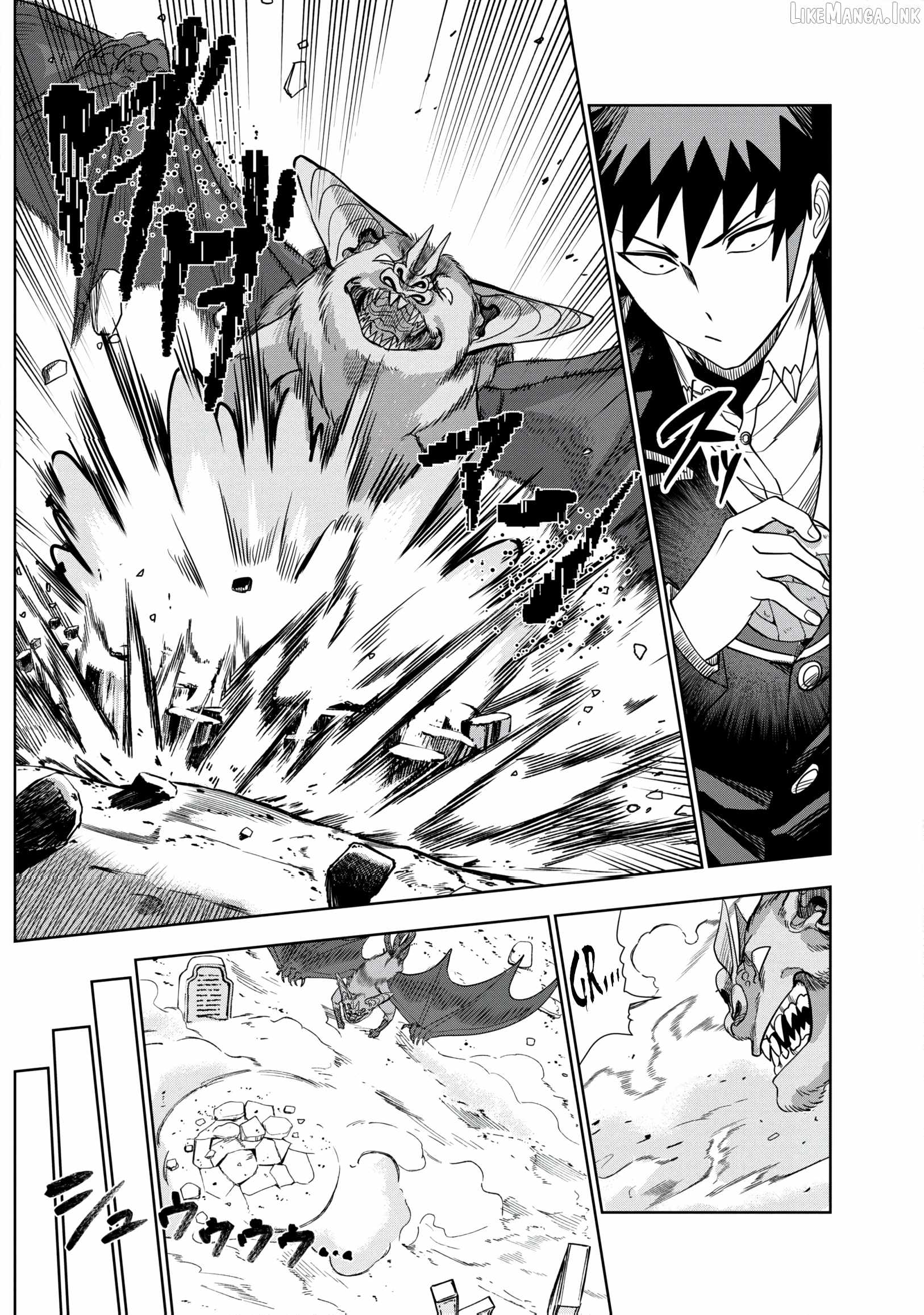 I was Transmigrated as the Bottom-Tier of the Dungeon Academy, but I have a Strategy Guide for Some Reason Chapter 28 page 20