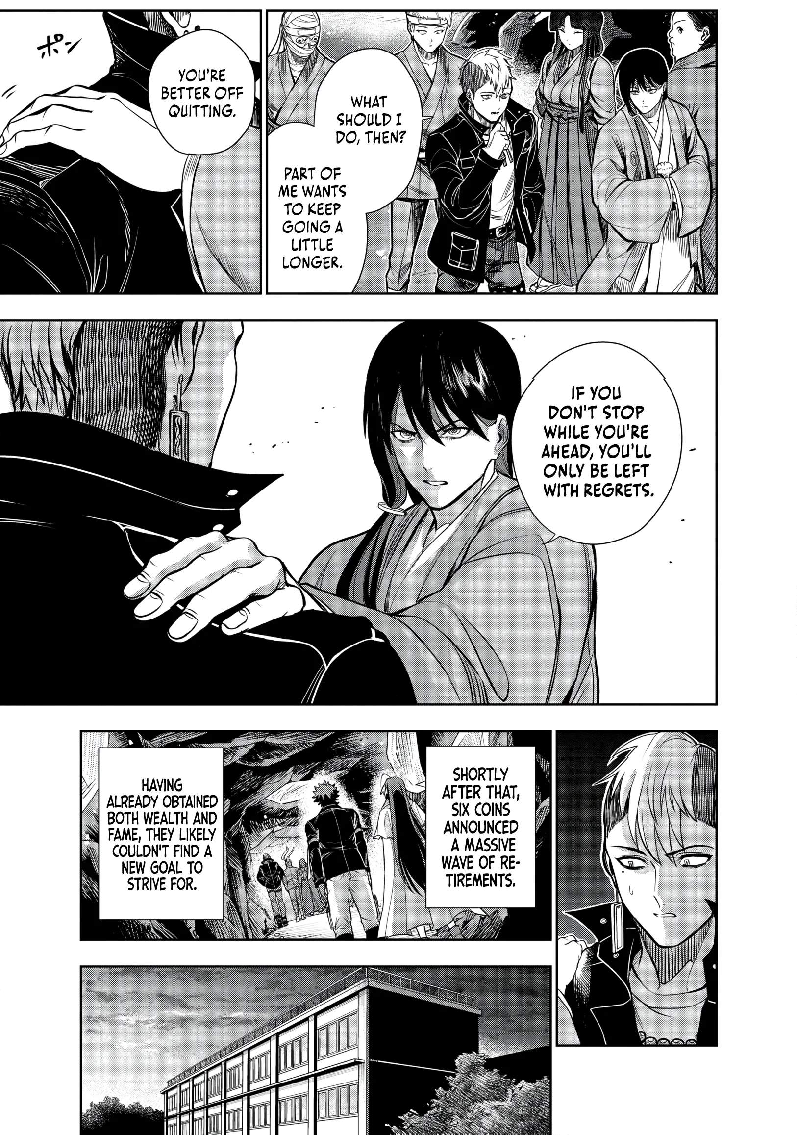 I was Transmigrated as the Bottom-Tier of the Dungeon Academy, but I have a Strategy Guide for Some Reason Chapter 31 page 12