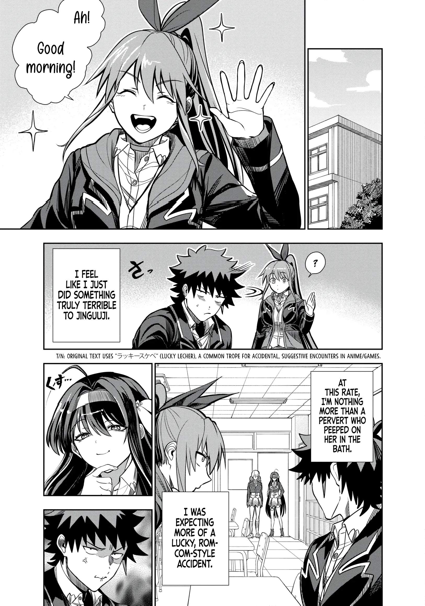 I was Transmigrated as the Bottom-Tier of the Dungeon Academy, but I have a Strategy Guide for Some Reason Chapter 31 page 20