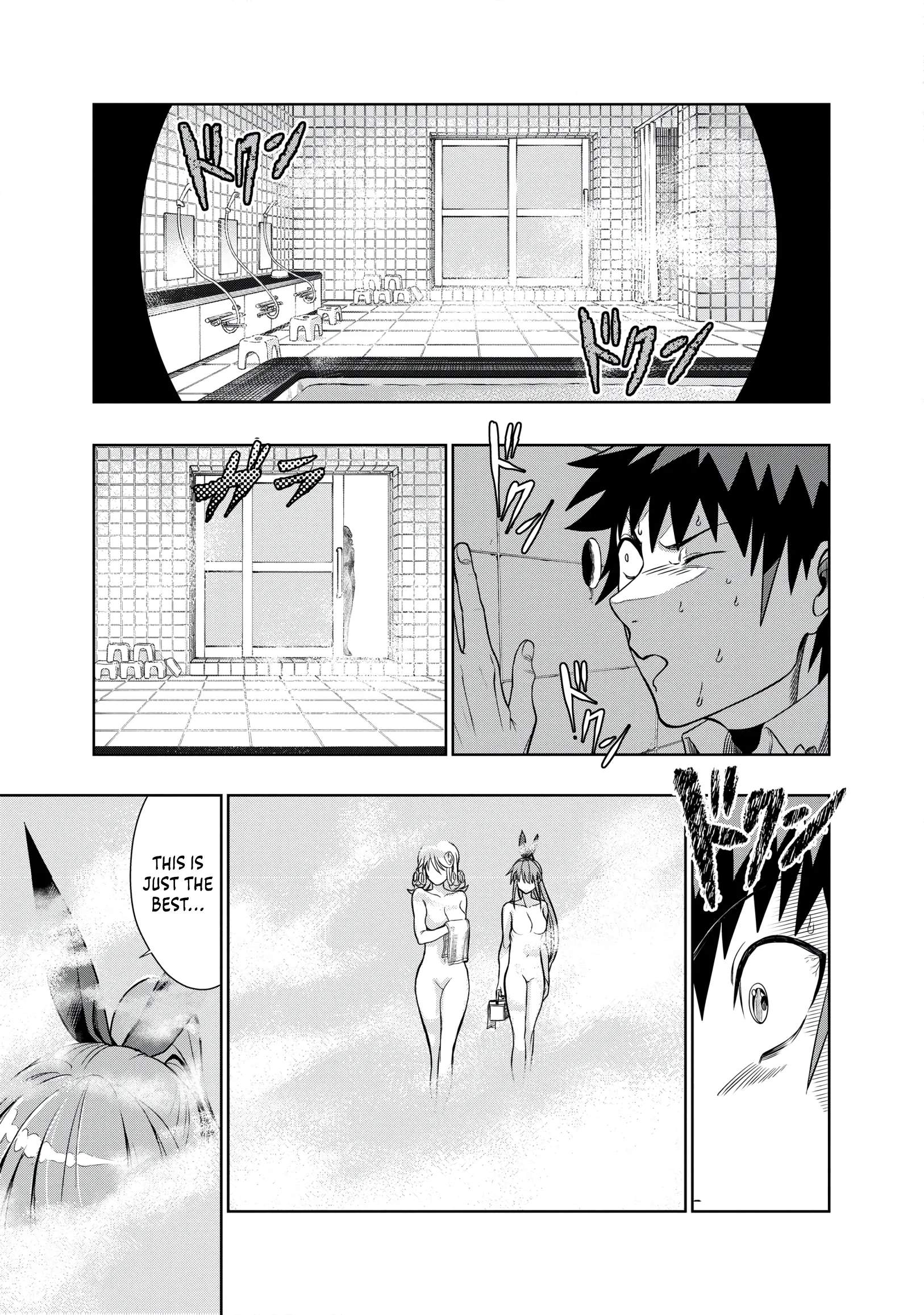 I was Transmigrated as the Bottom-Tier of the Dungeon Academy, but I have a Strategy Guide for Some Reason Chapter 31 page 16