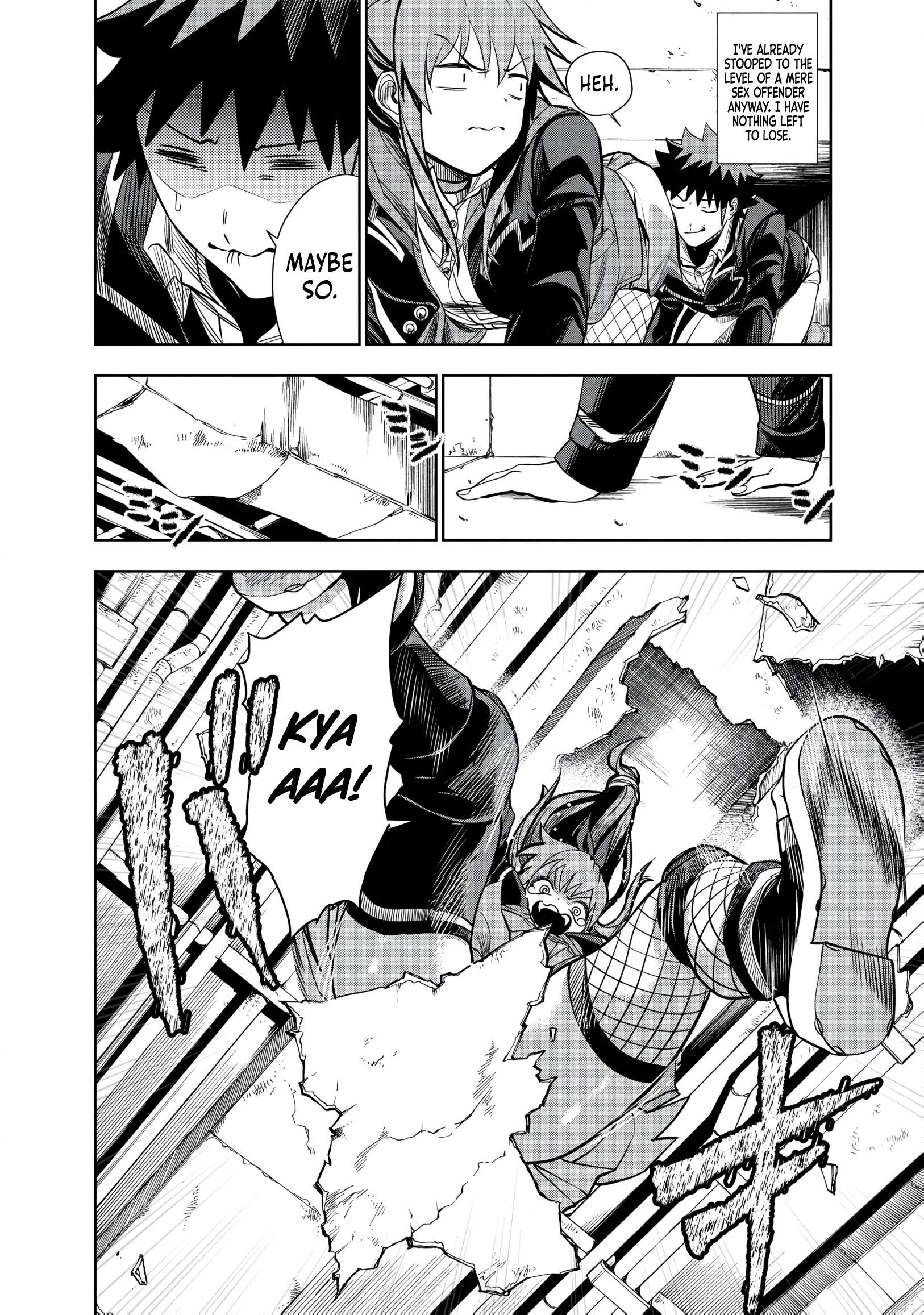 I was Transmigrated as the Bottom-Tier of the Dungeon Academy, but I have a Strategy Guide for Some Reason Chapter 31 page 29