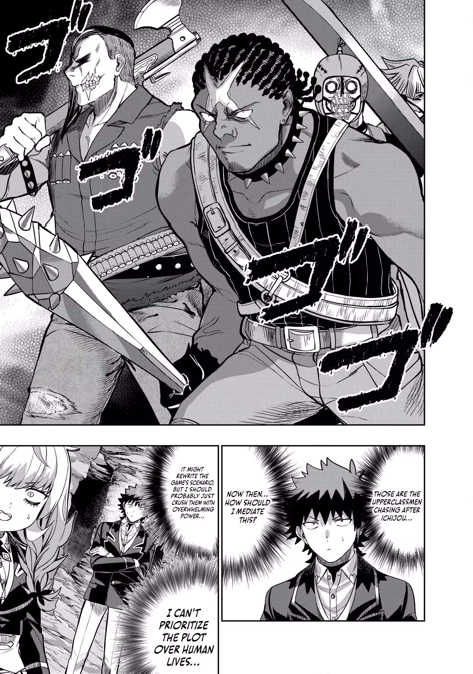 I was Transmigrated as the Bottom-Tier of the Dungeon Academy, but I have a Strategy Guide for Some Reason Chapter 32 page 22