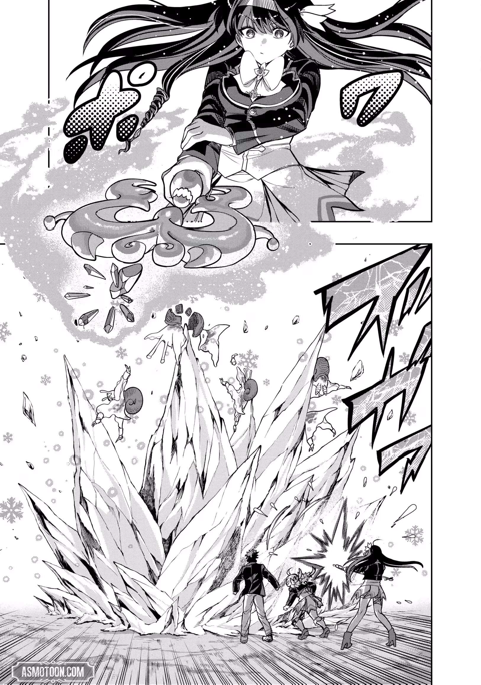 I was Transmigrated as the Bottom-Tier of the Dungeon Academy, but I have a Strategy Guide for Some Reason Chapter 32 page 20