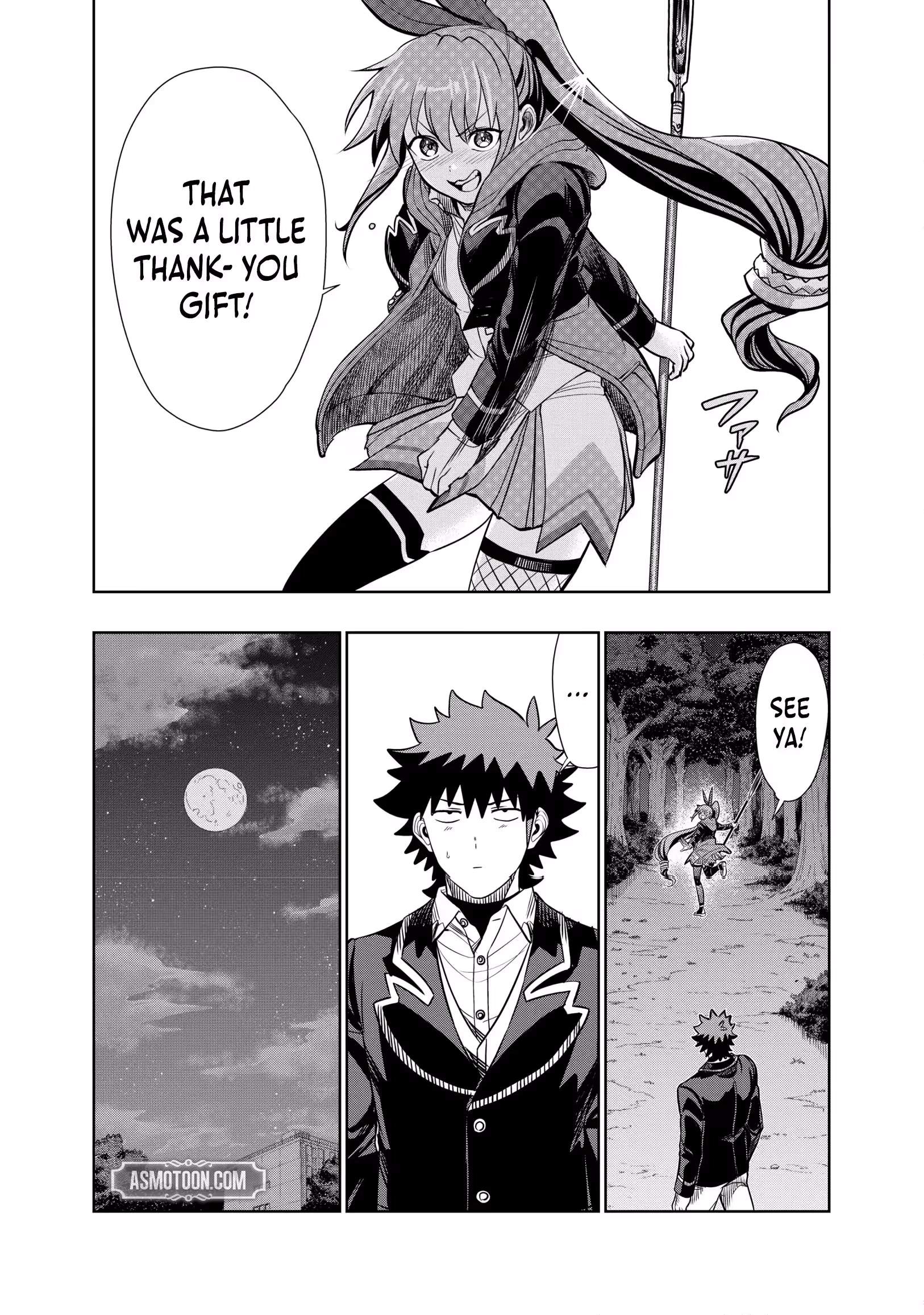 I was Transmigrated as the Bottom-Tier of the Dungeon Academy, but I have a Strategy Guide for Some Reason Chapter 32 page 12