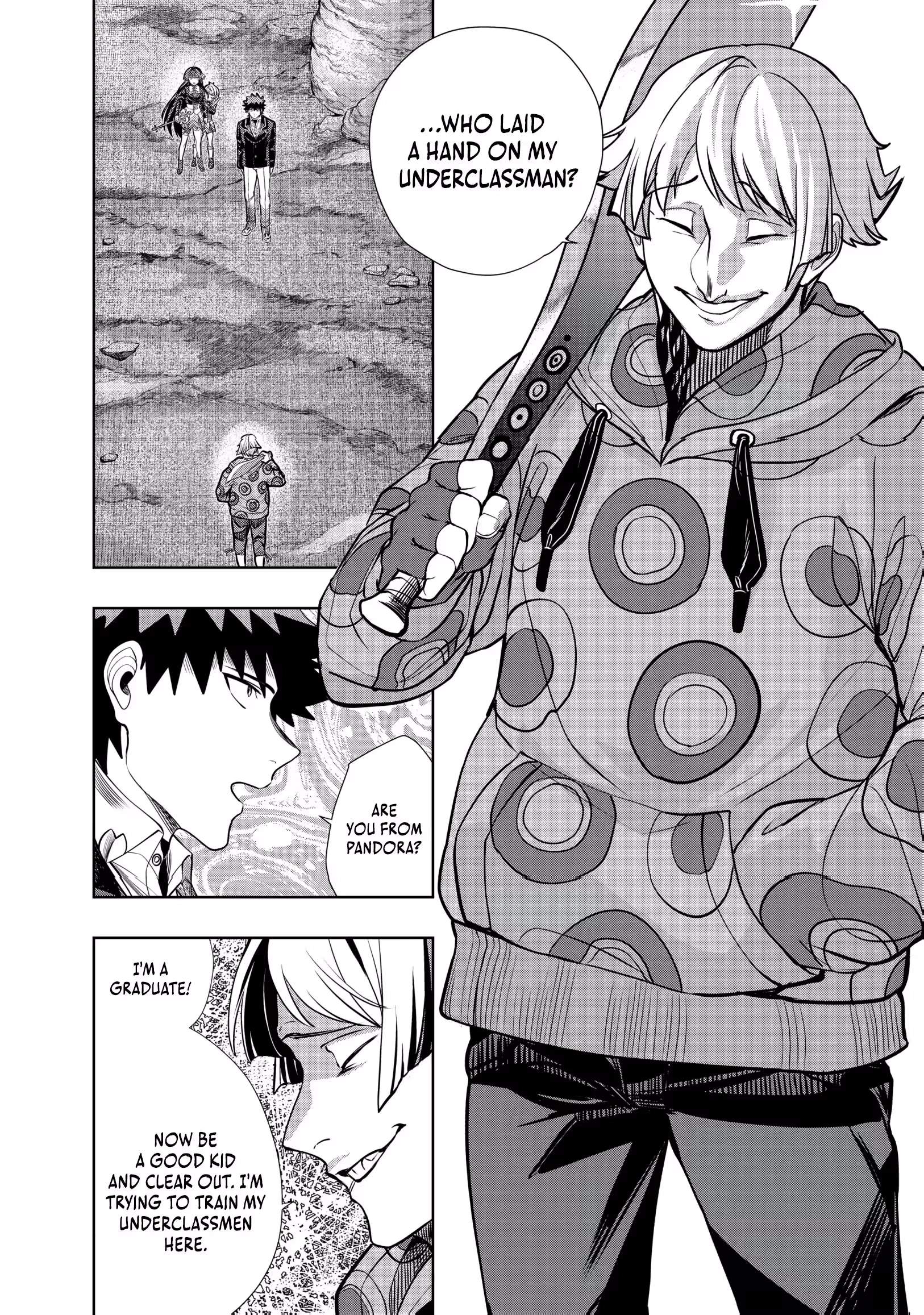 I was Transmigrated as the Bottom-Tier of the Dungeon Academy, but I have a Strategy Guide for Some Reason Chapter 32 page 25