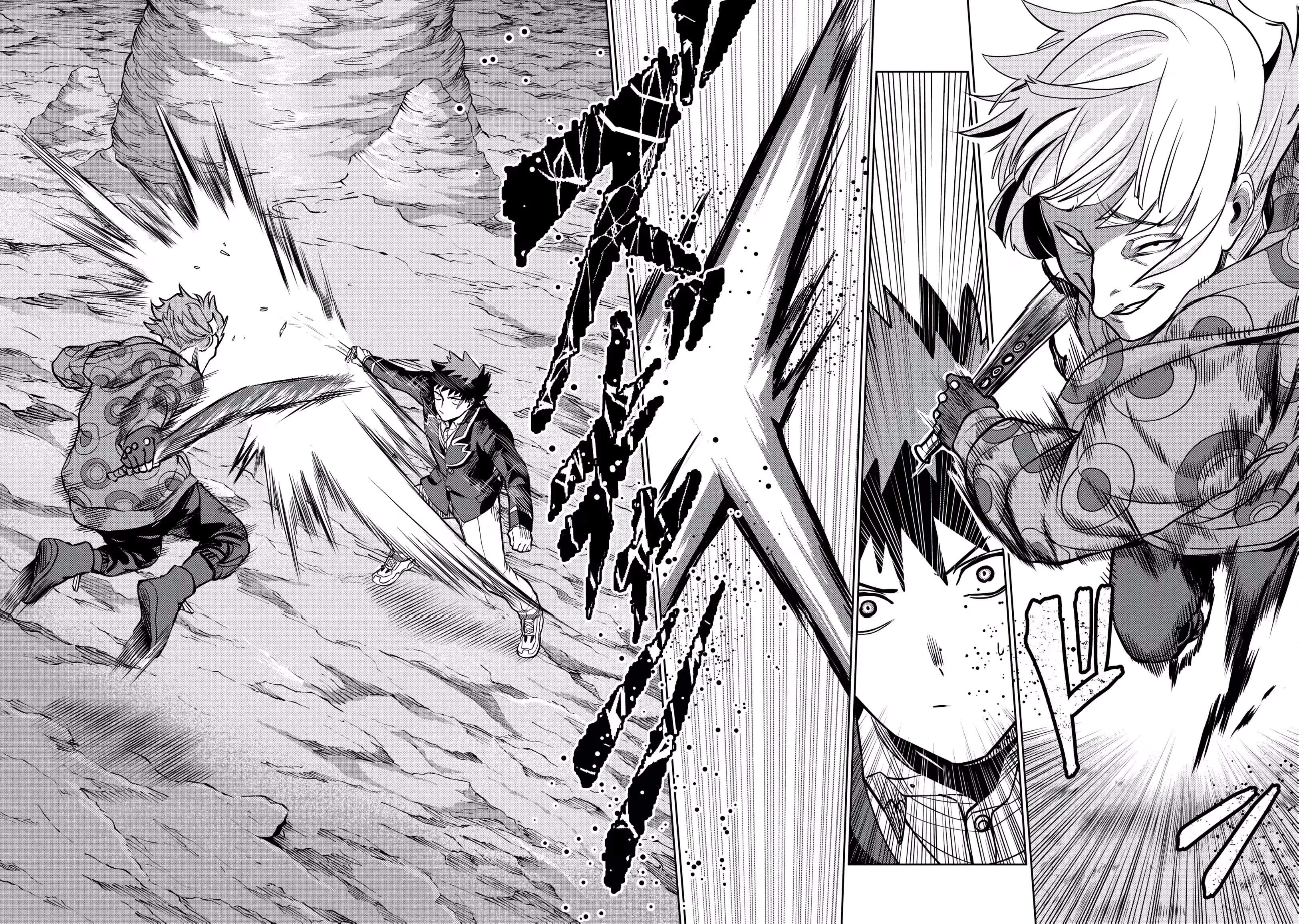 I was Transmigrated as the Bottom-Tier of the Dungeon Academy, but I have a Strategy Guide for Some Reason Chapter 32 page 27