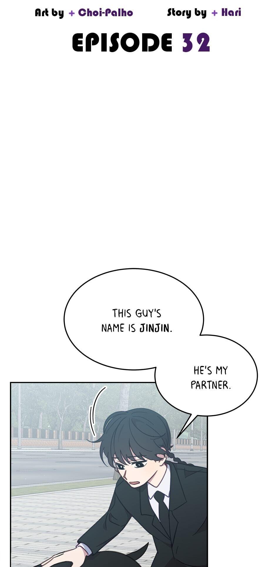 An animal hospital in the border area Chapter 32 page 12