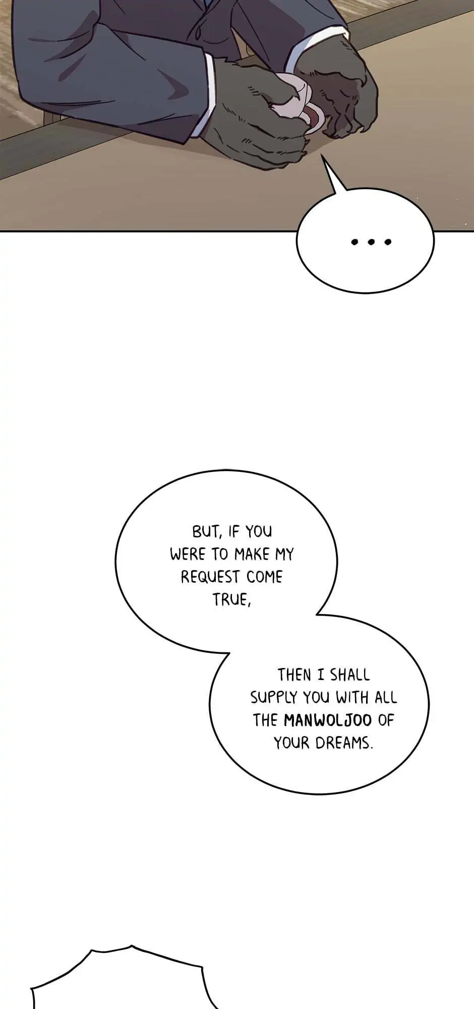 An animal hospital in the border area Chapter 41 page 68