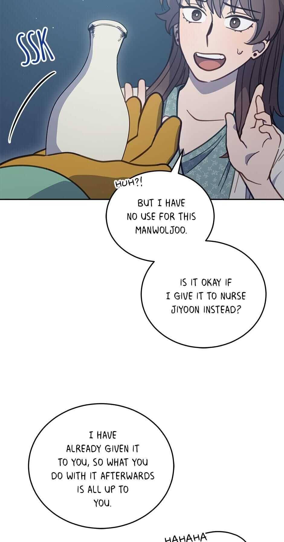 An animal hospital in the border area Chapter 42 page 64
