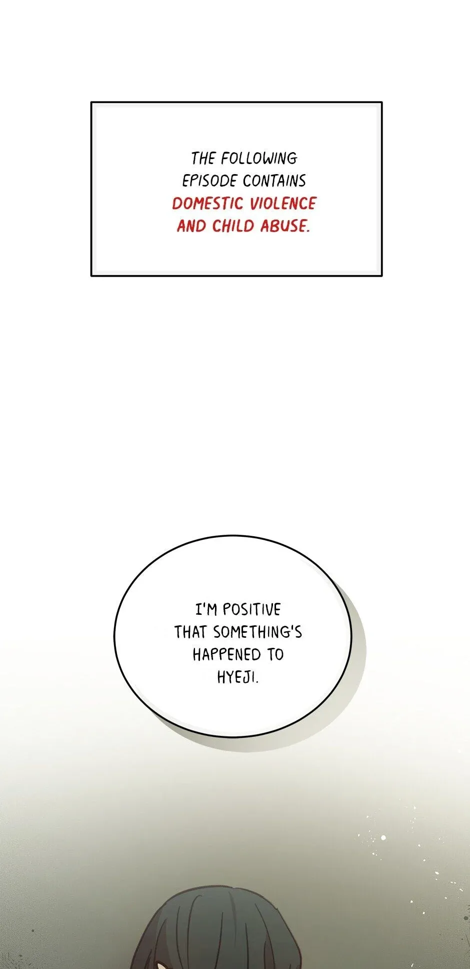An animal hospital in the border area Chapter 44 page 3