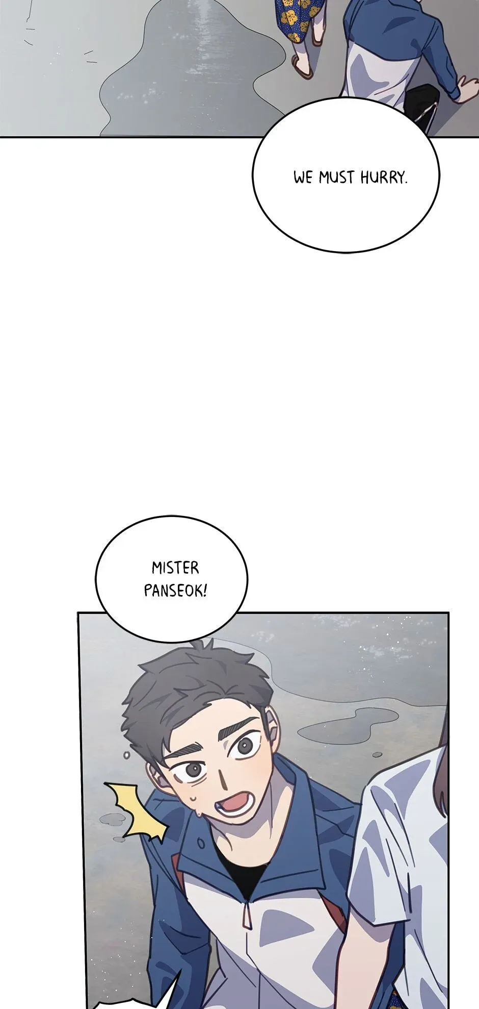 An animal hospital in the border area Chapter 45 page 12
