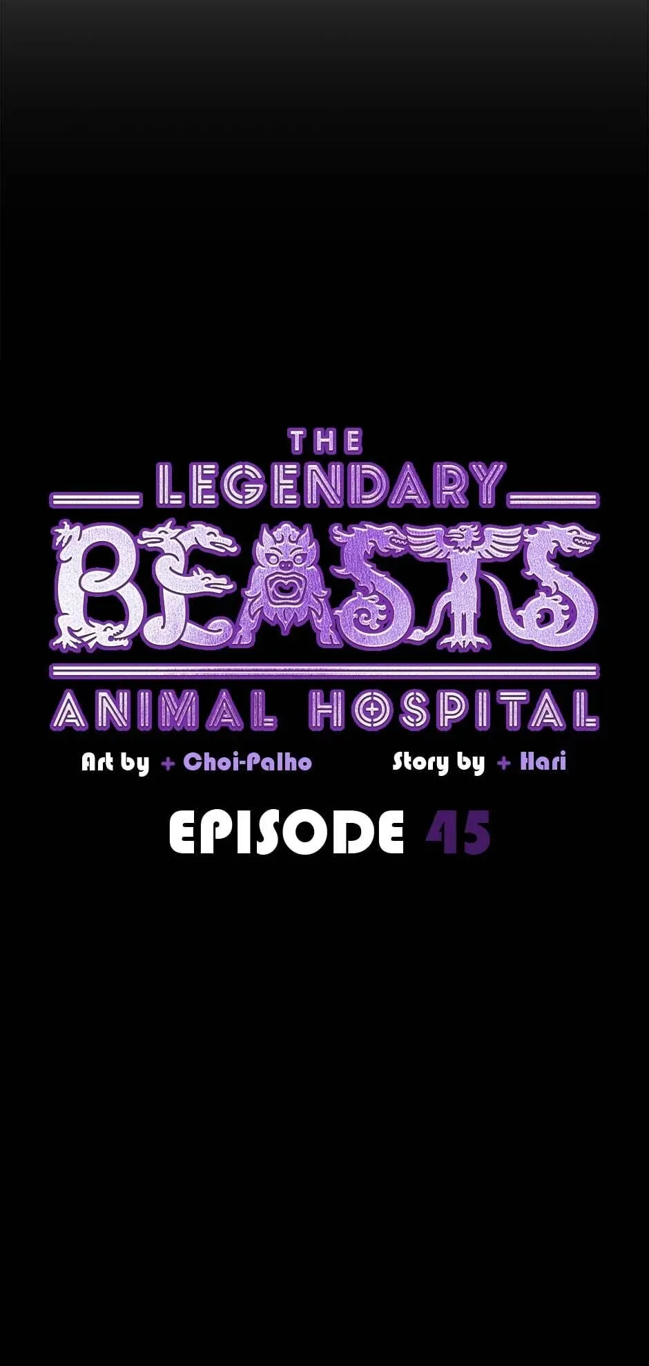 An animal hospital in the border area Chapter 45 page 15