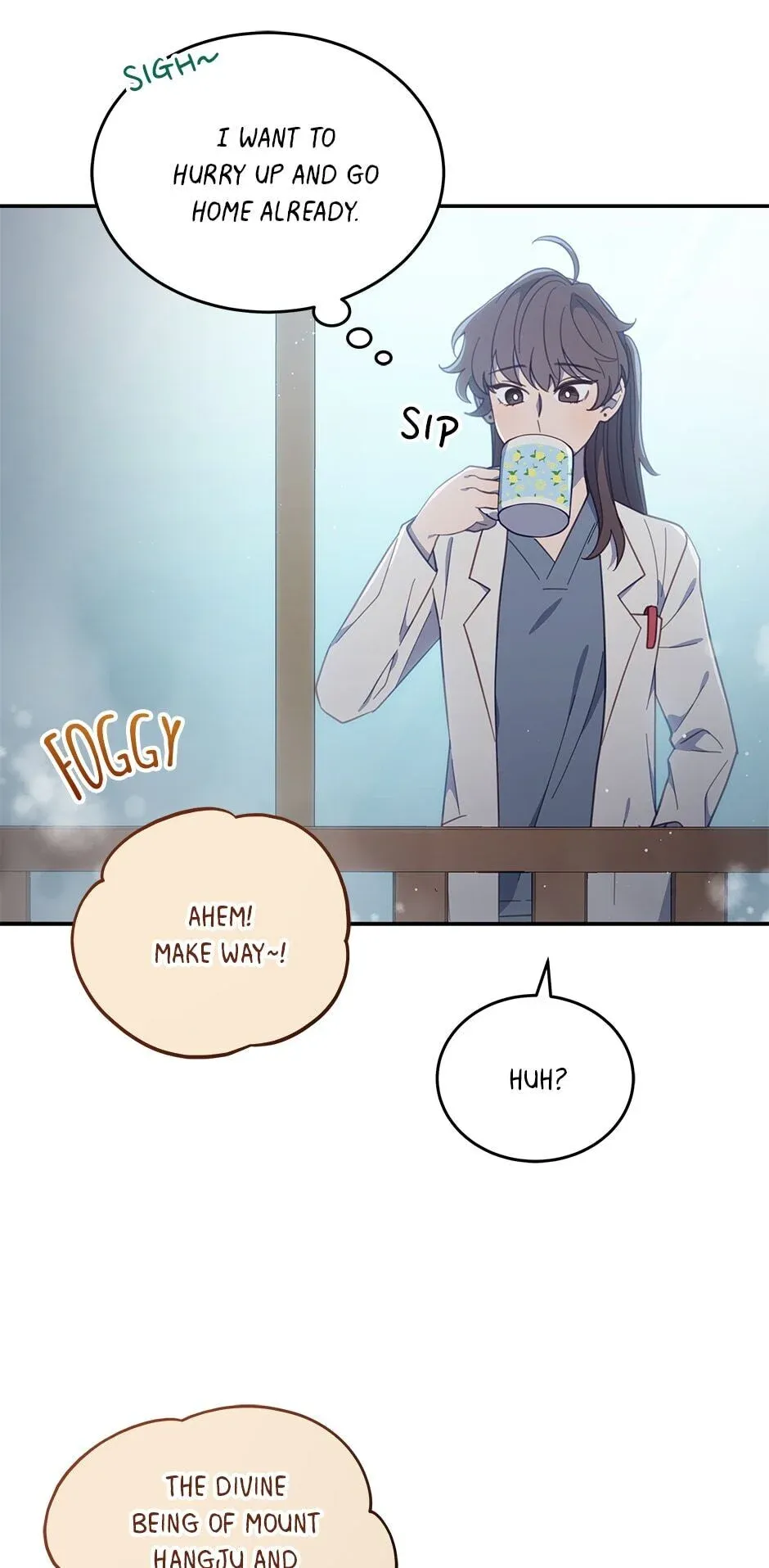 An animal hospital in the border area Chapter 48 page 3
