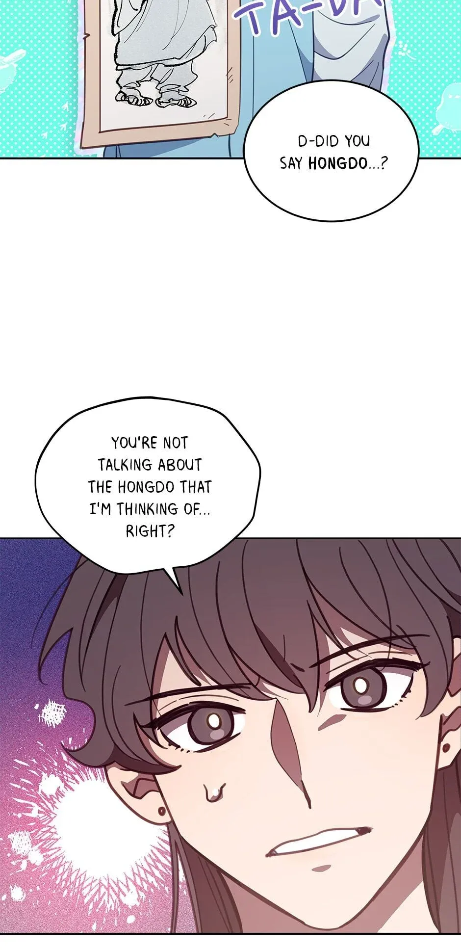 An animal hospital in the border area Chapter 48 page 17