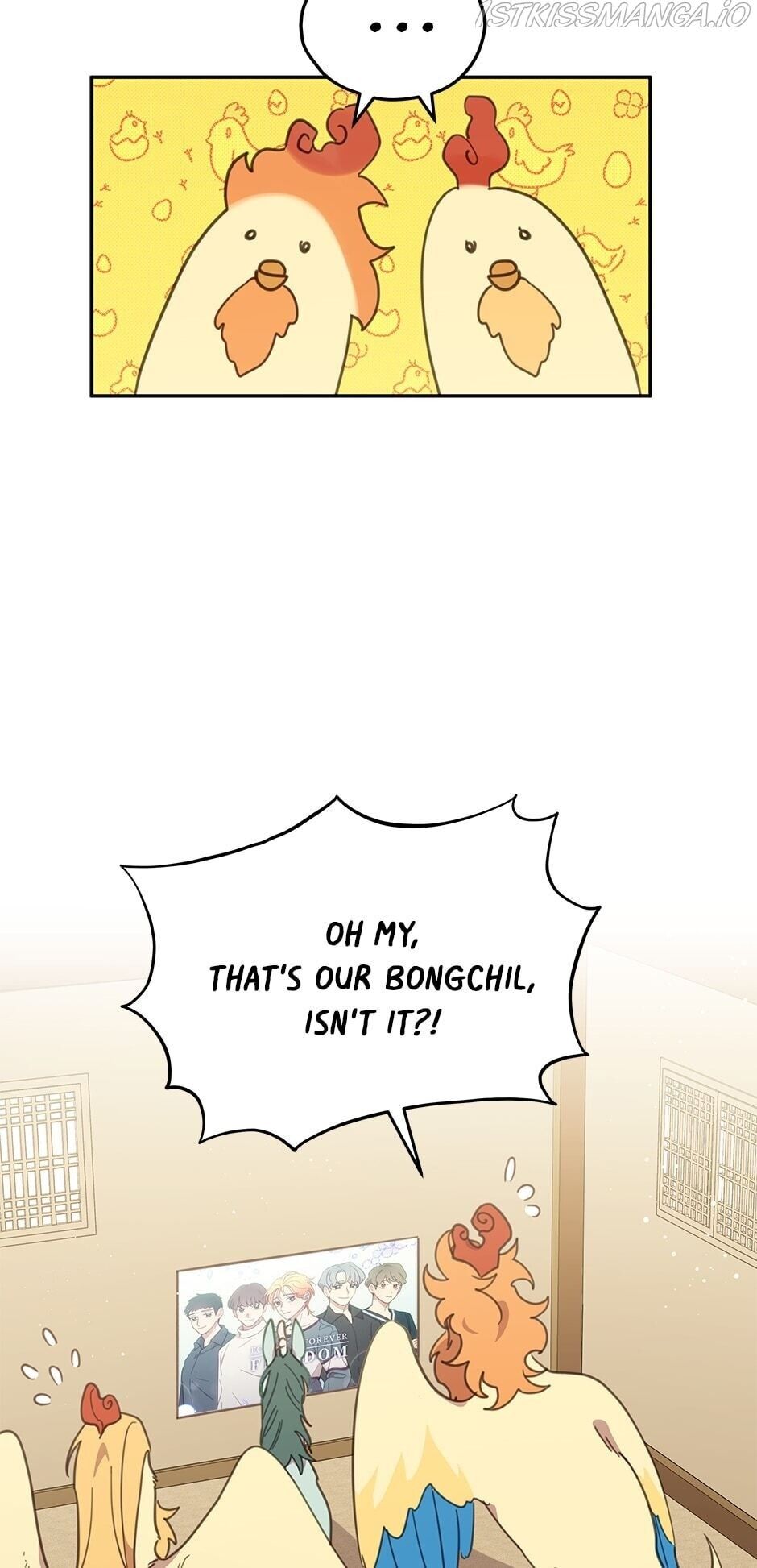An animal hospital in the border area Chapter 49 page 27