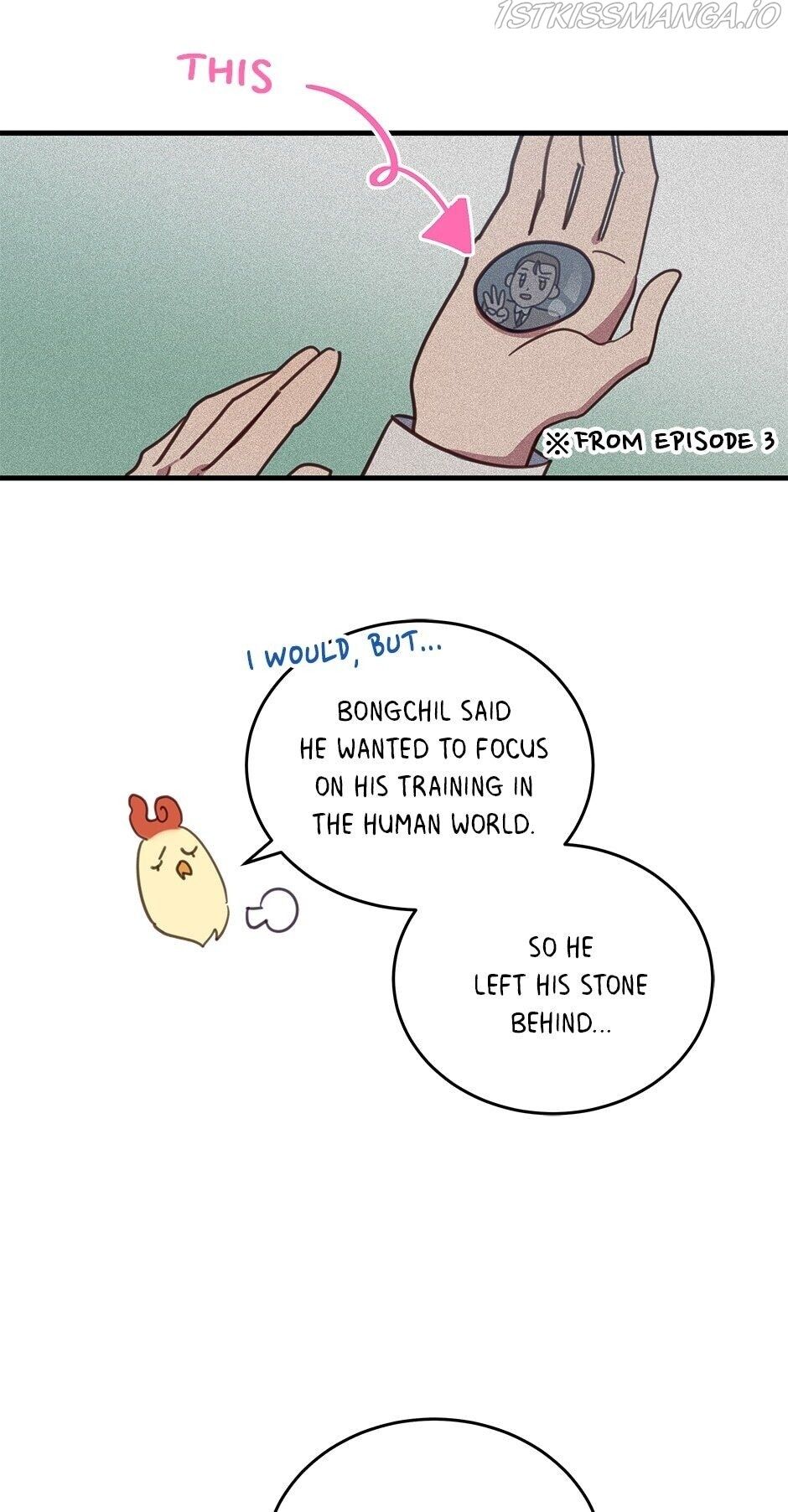 An animal hospital in the border area Chapter 49 page 31