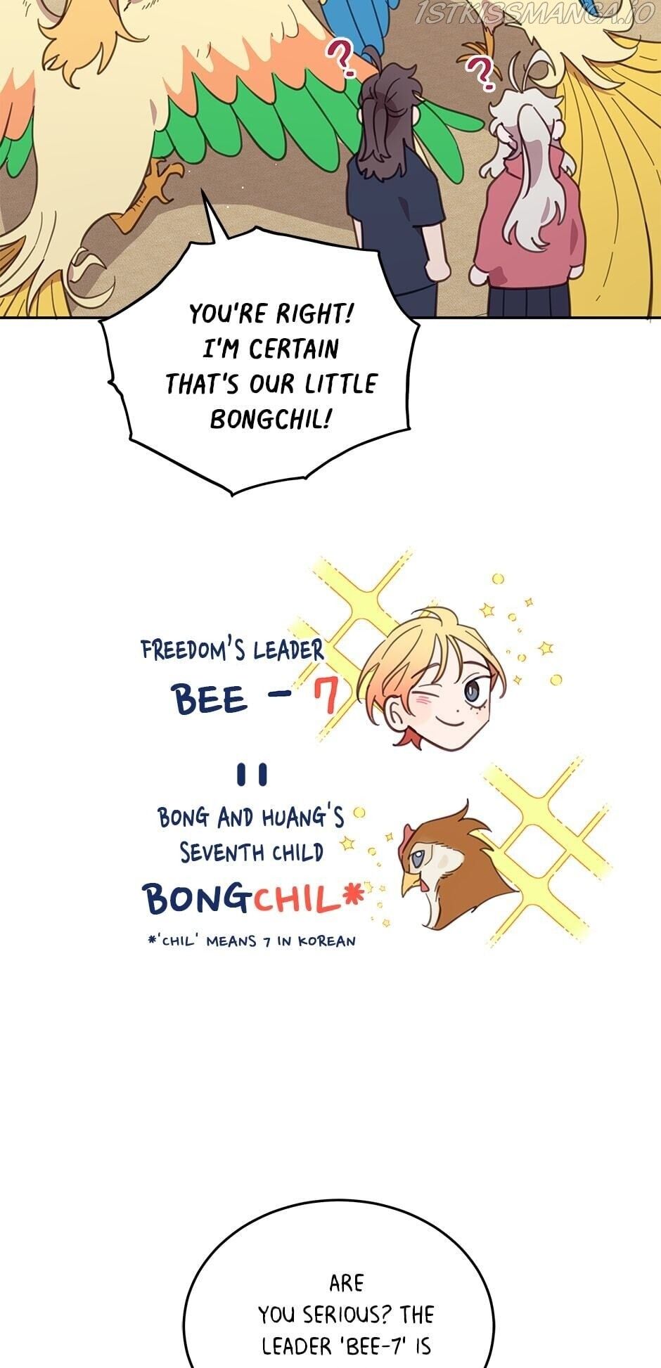 An animal hospital in the border area Chapter 49 page 28