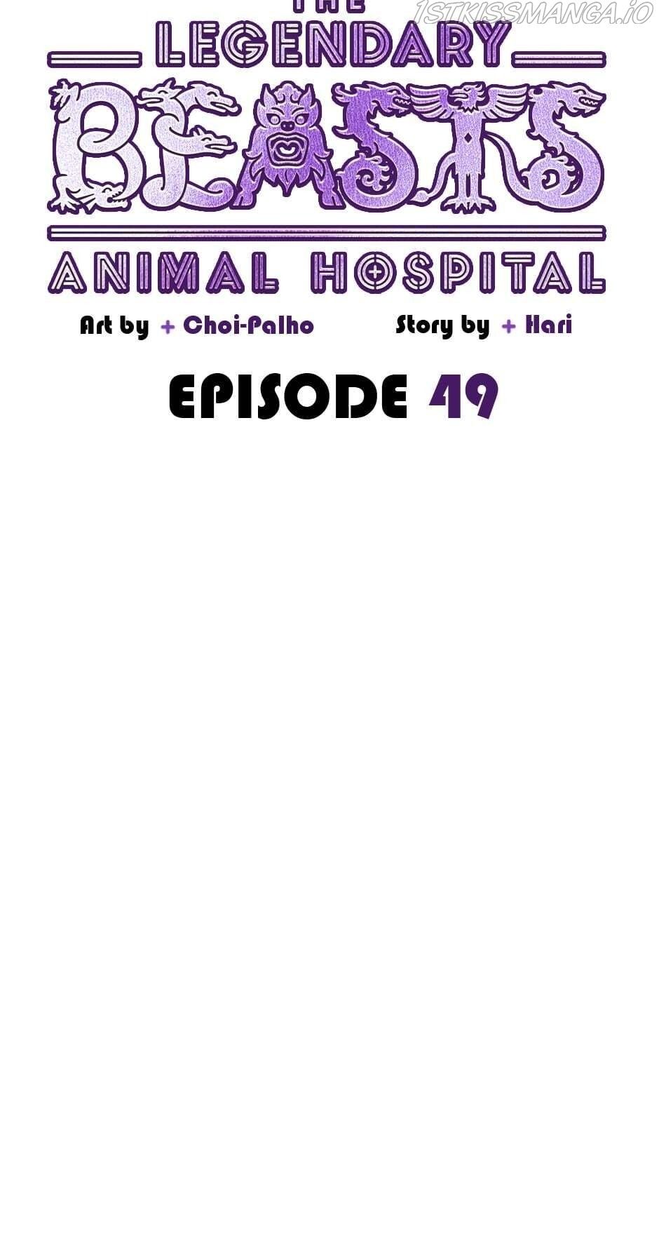 An animal hospital in the border area Chapter 49 page 45