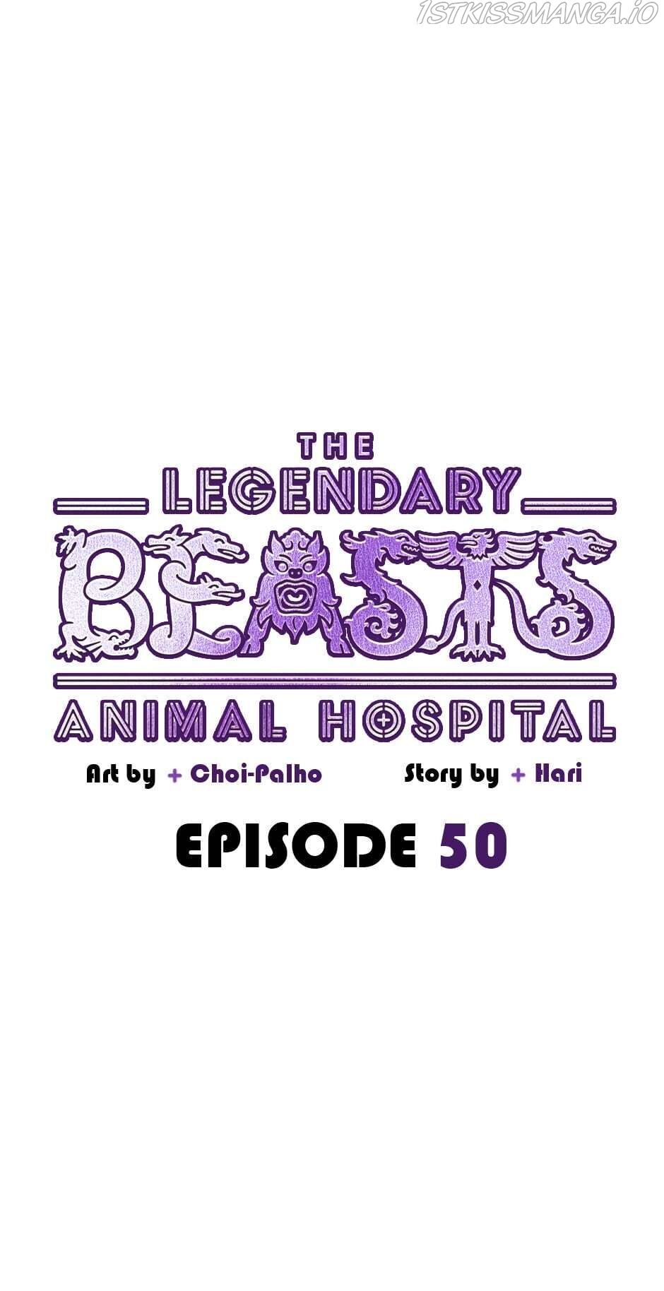 An animal hospital in the border area Chapter 50 page 16