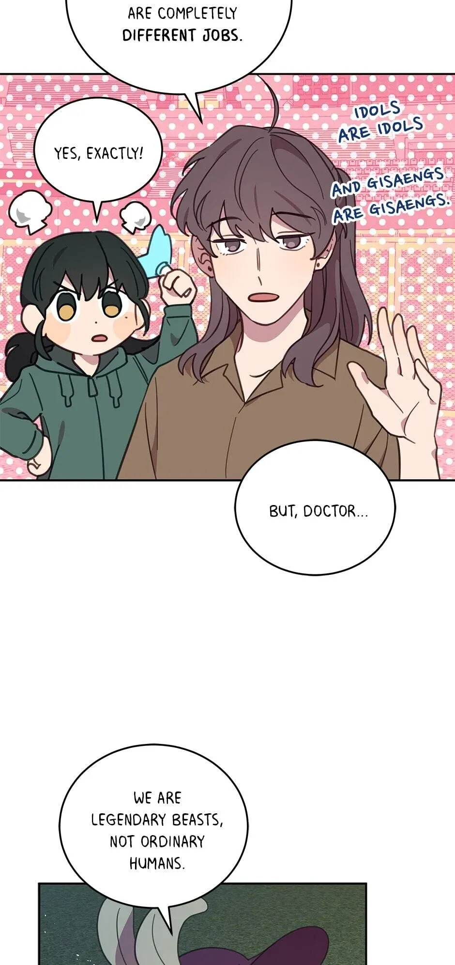 An animal hospital in the border area Chapter 51 page 18