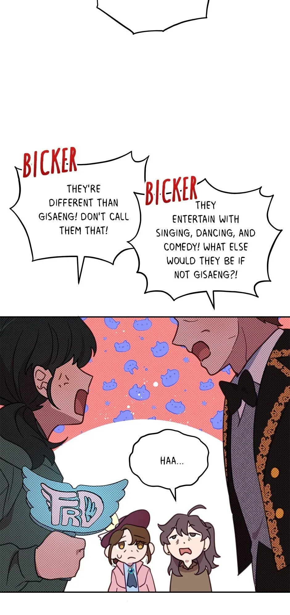 An animal hospital in the border area Chapter 51 page 15