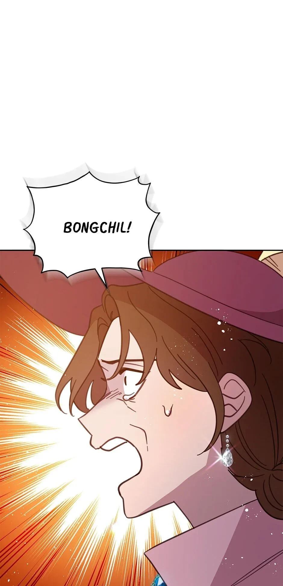 An animal hospital in the border area Chapter 51 page 52