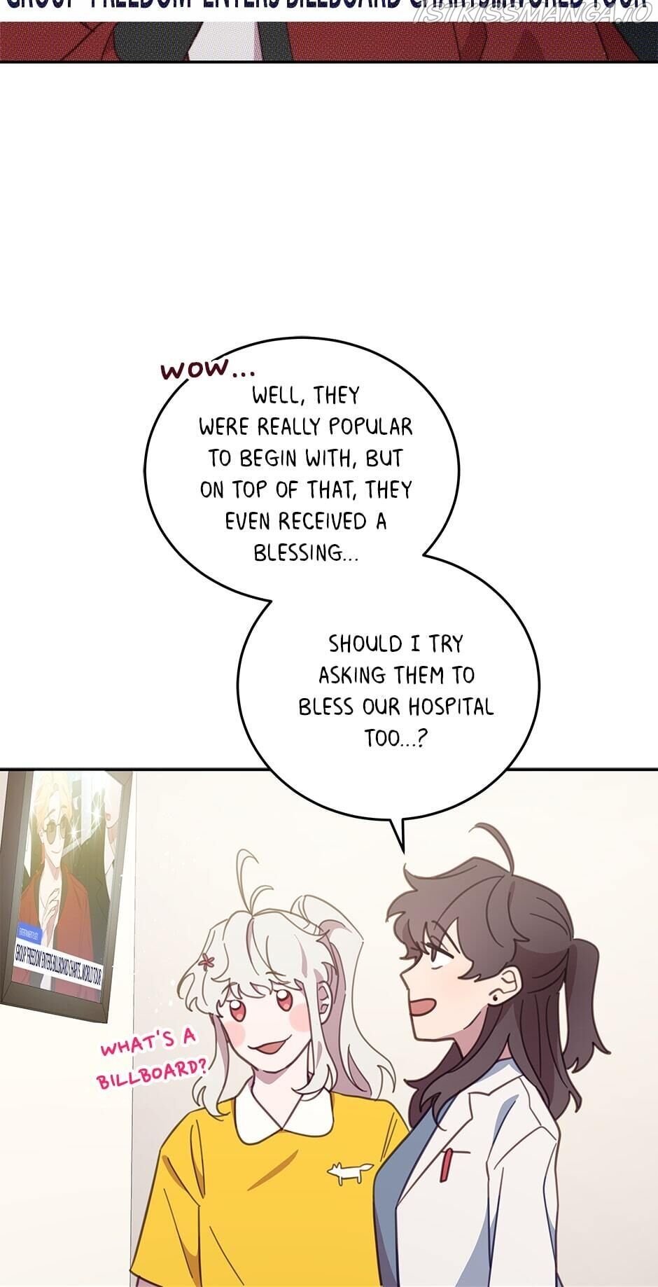 An animal hospital in the border area Chapter 53 page 21
