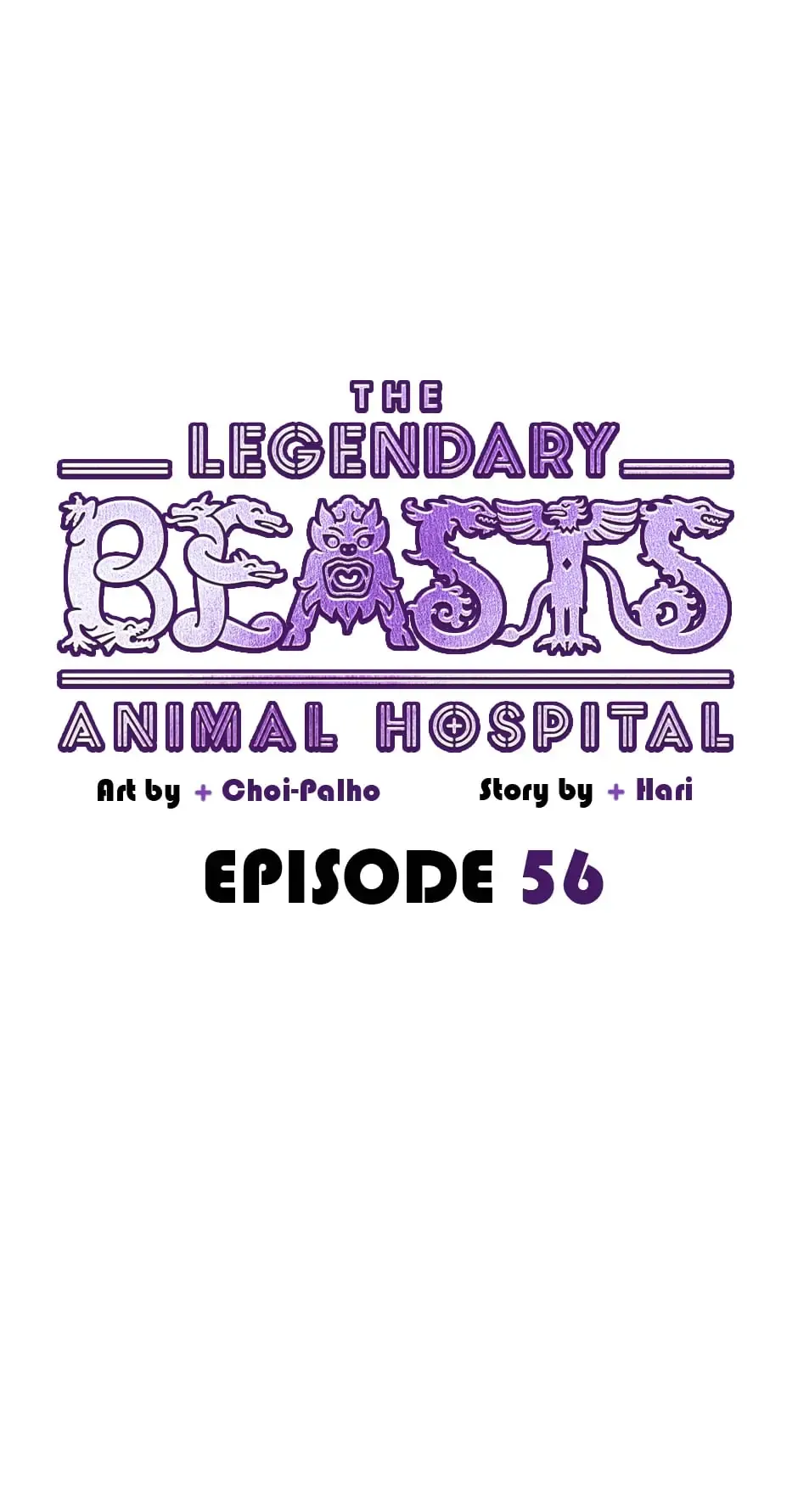 An animal hospital in the border area Chapter 56 page 12