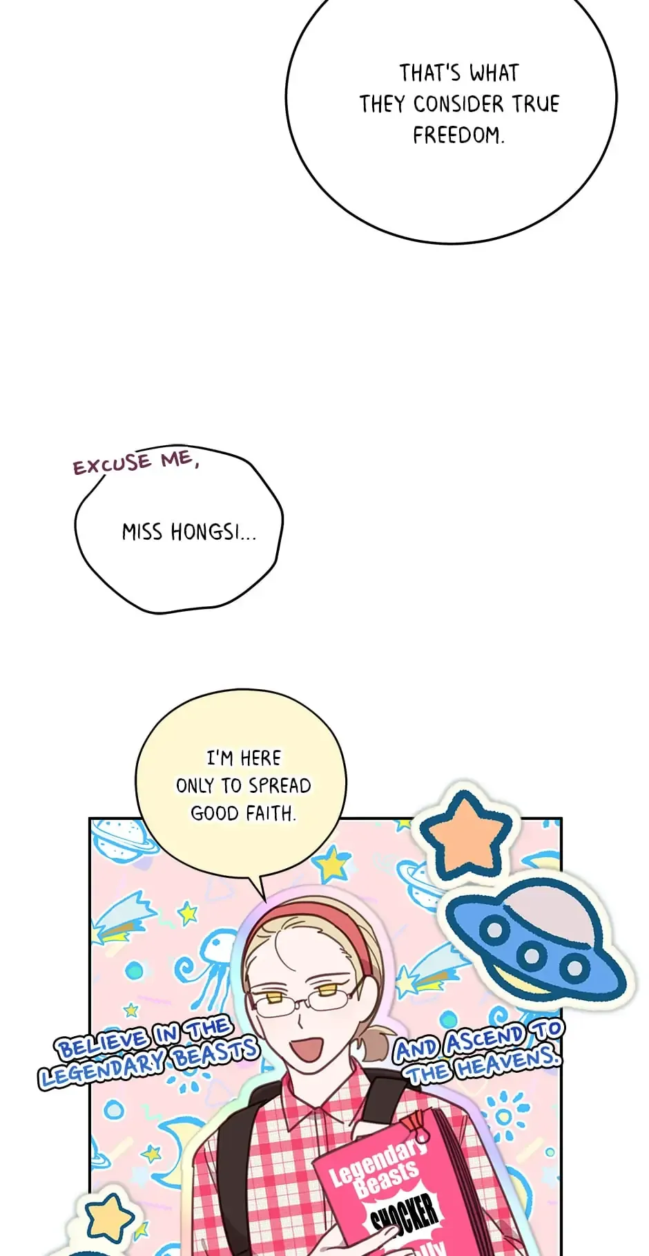 An animal hospital in the border area Chapter 56 page 24