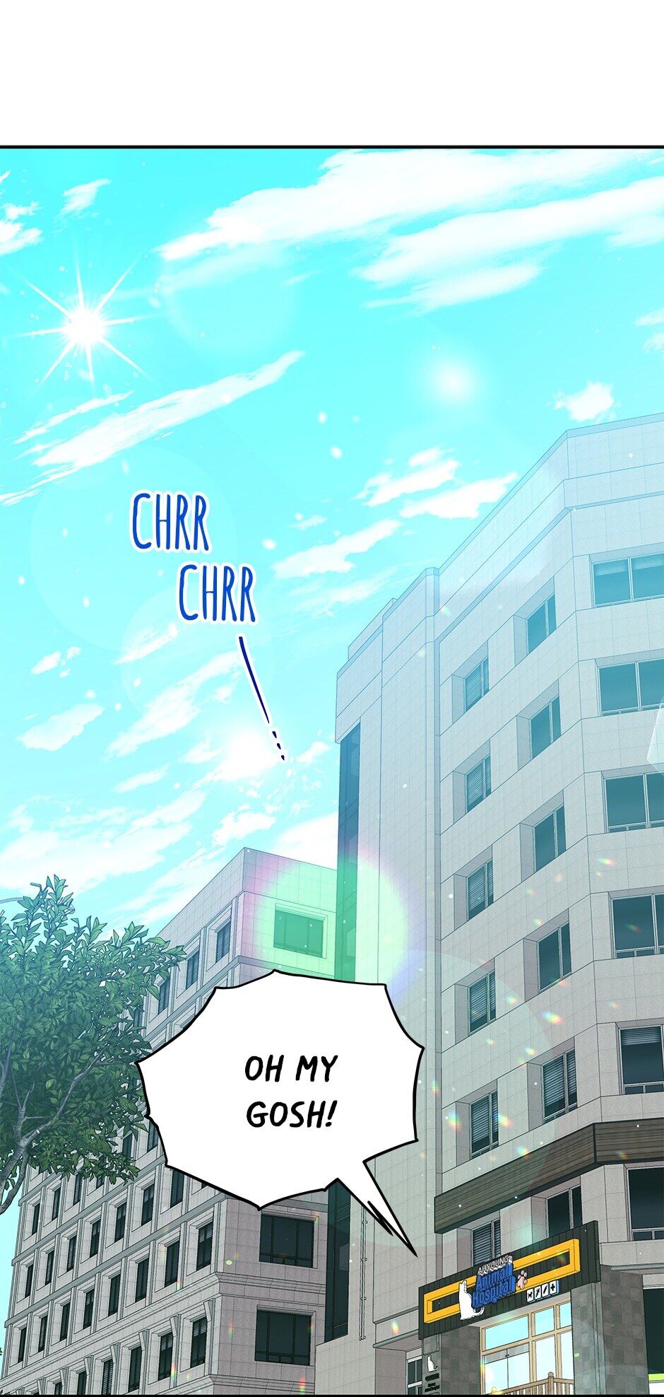 An animal hospital in the border area Chapter 54 page 2