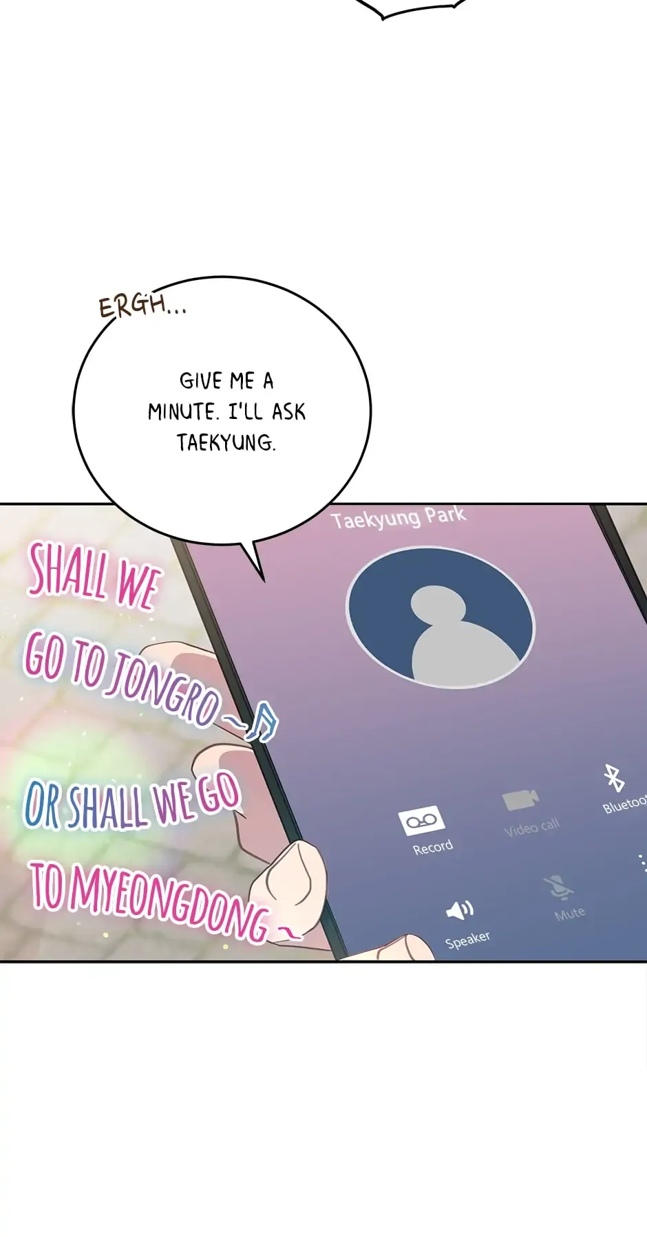An animal hospital in the border area Chapter 57 page 40