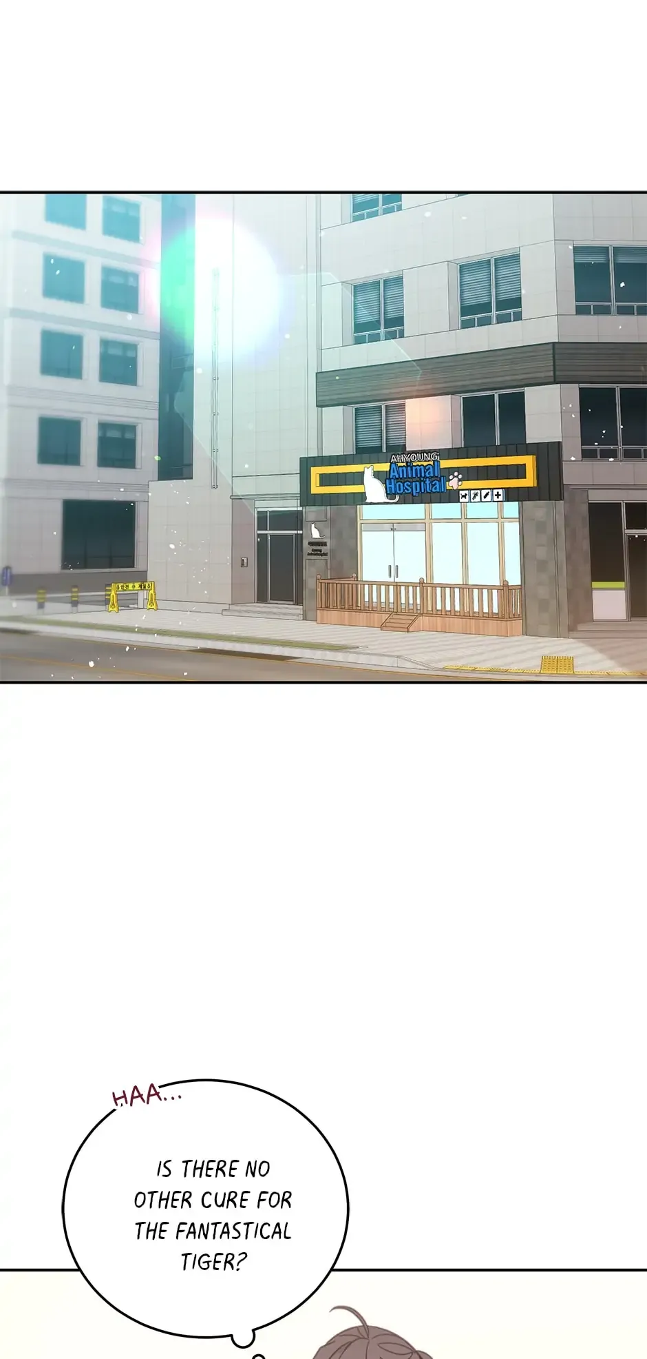 An animal hospital in the border area Chapter 58 page 2