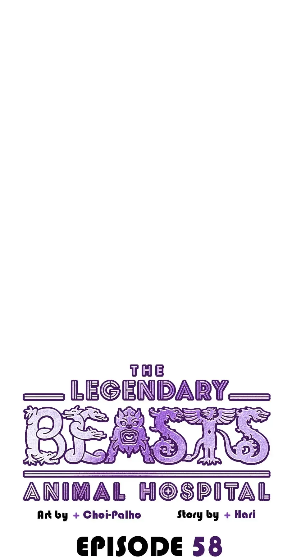 An animal hospital in the border area Chapter 58 page 15