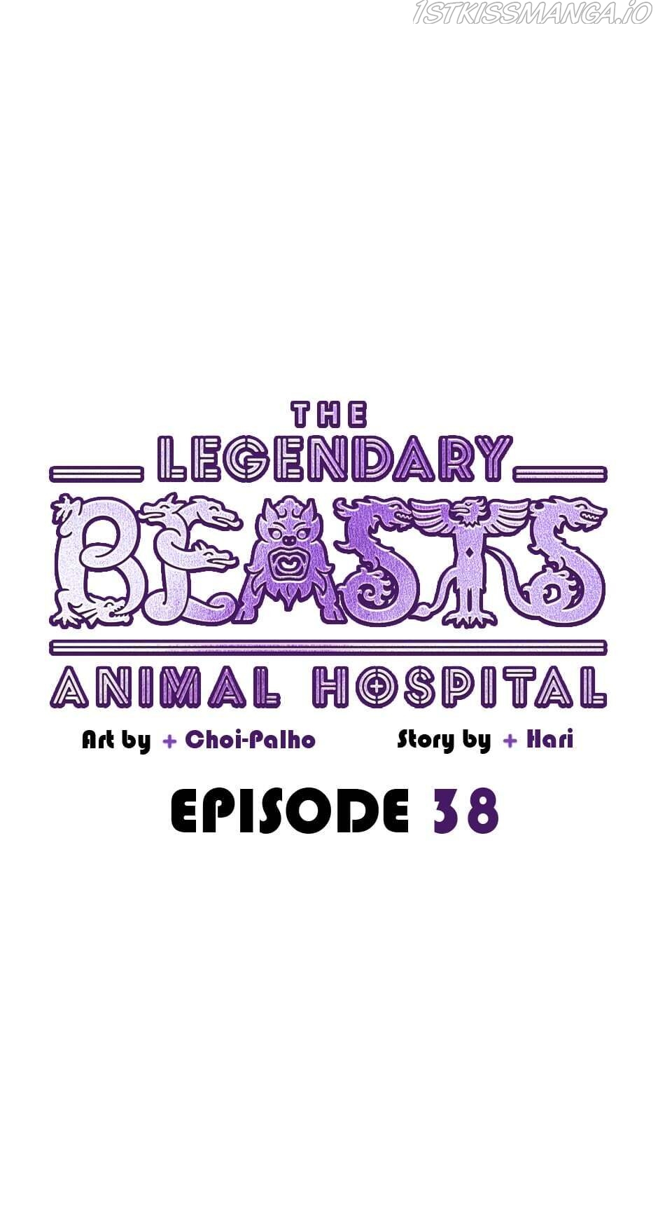 An animal hospital in the border area Chapter 38 page 18