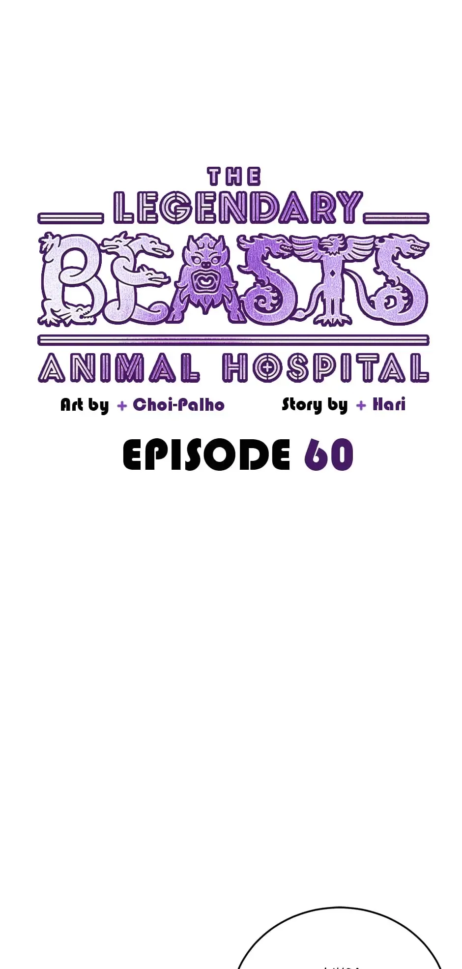 An animal hospital in the border area Chapter 60 page 28