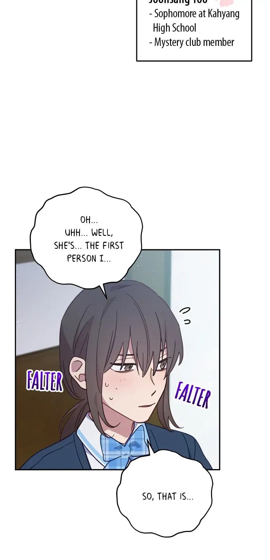 An animal hospital in the border area Chapter 61 page 46