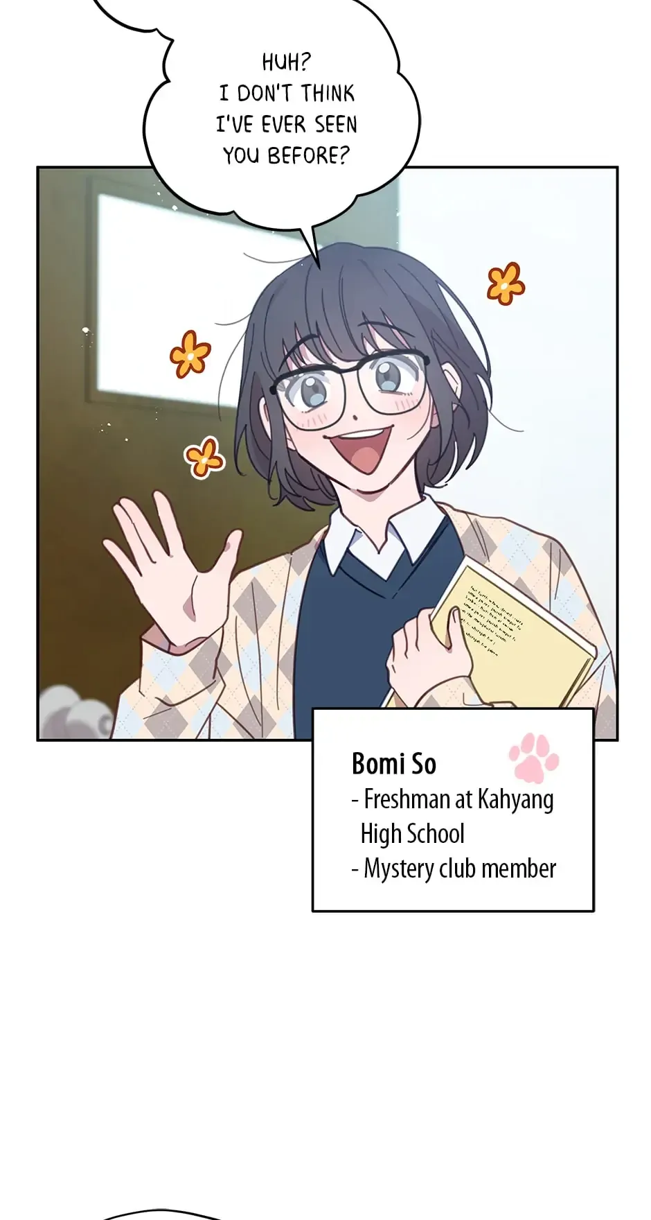 An animal hospital in the border area Chapter 61 page 50