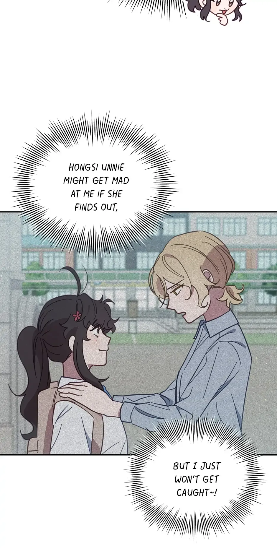 An animal hospital in the border area Chapter 61 page 61