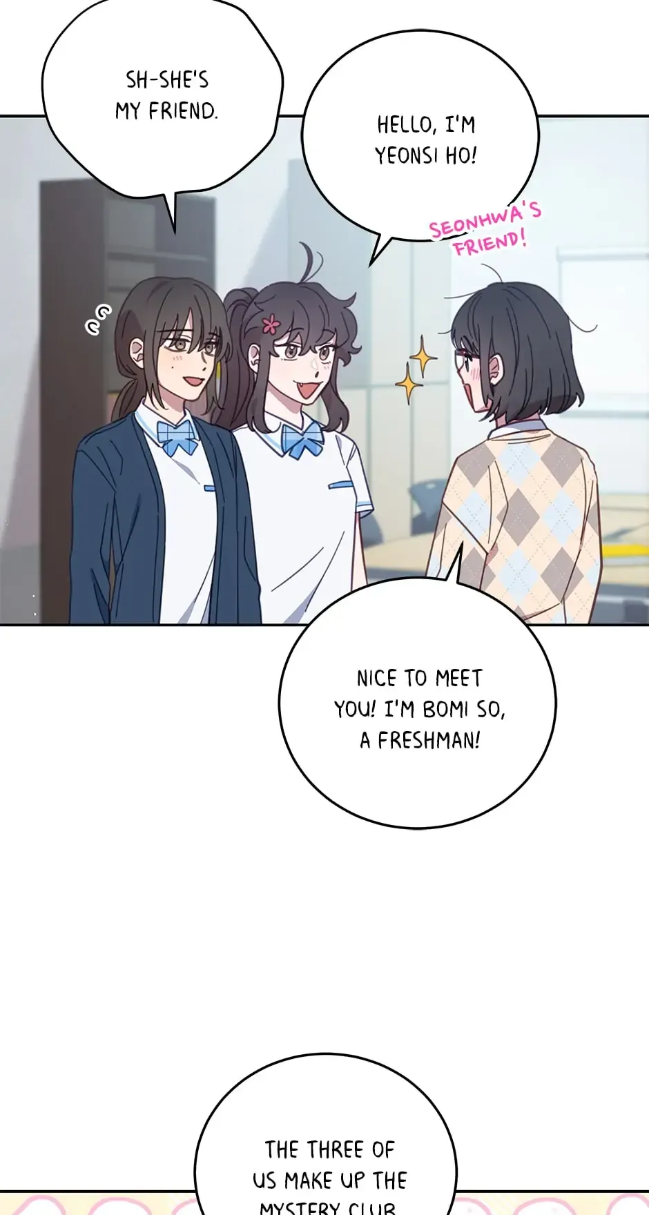 An animal hospital in the border area Chapter 61 page 51
