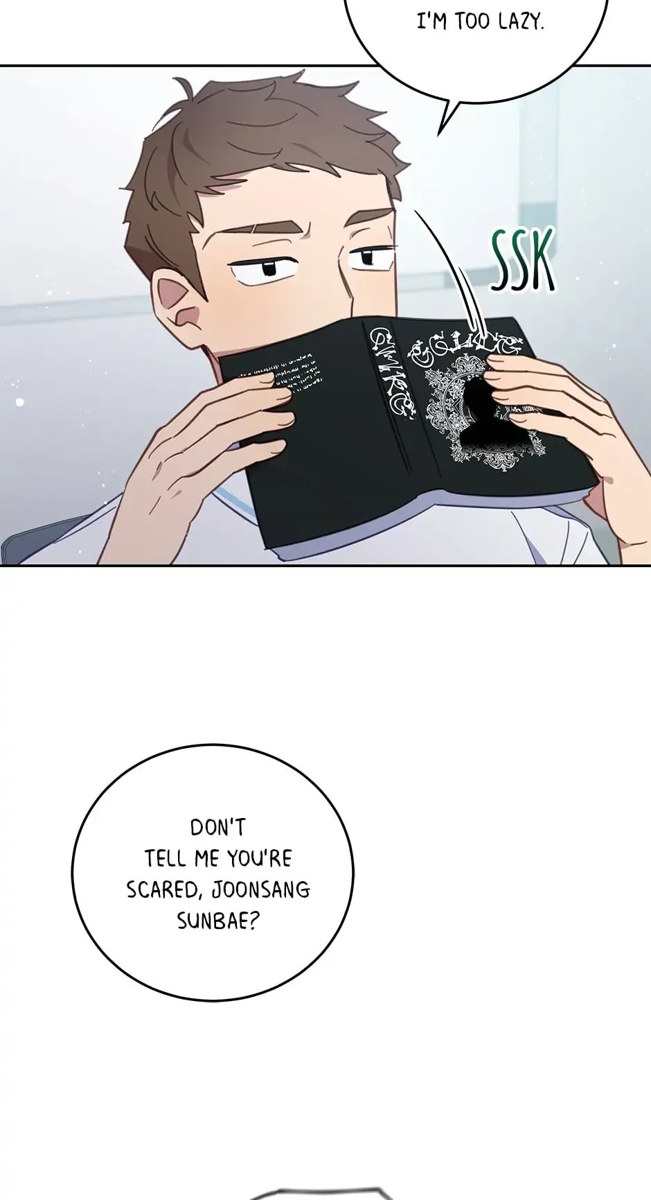 An animal hospital in the border area Chapter 61 page 72
