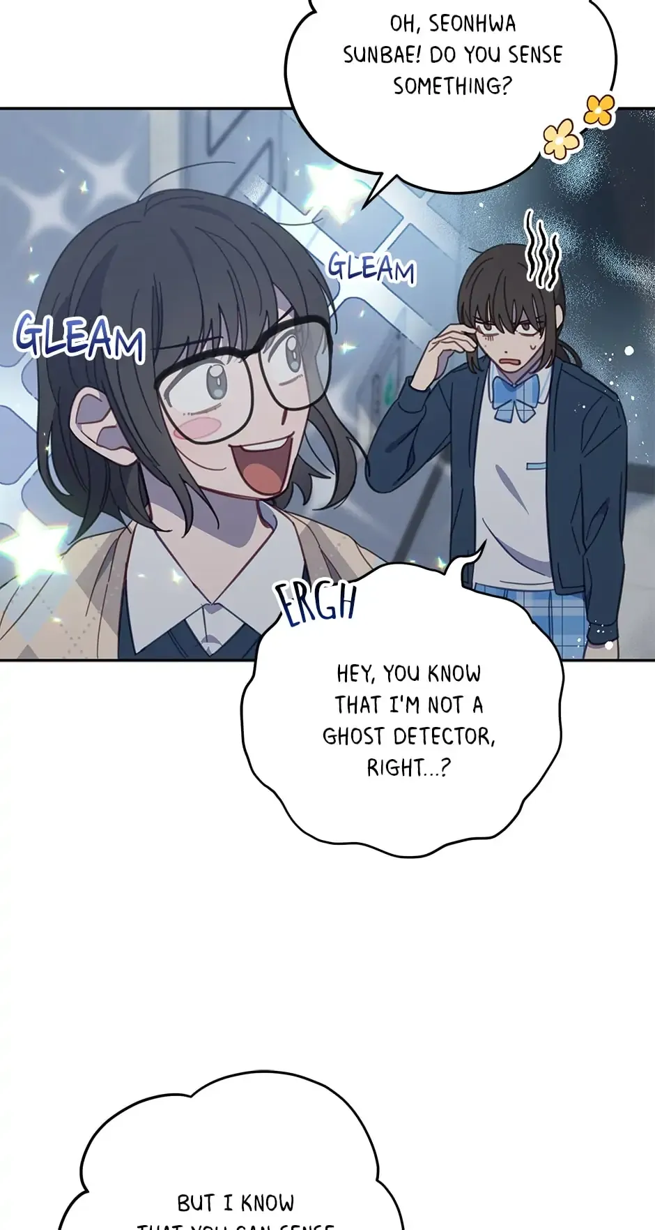 An animal hospital in the border area Chapter 62 page 32