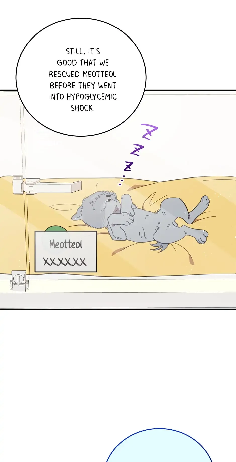 An animal hospital in the border area Chapter 65 page 18