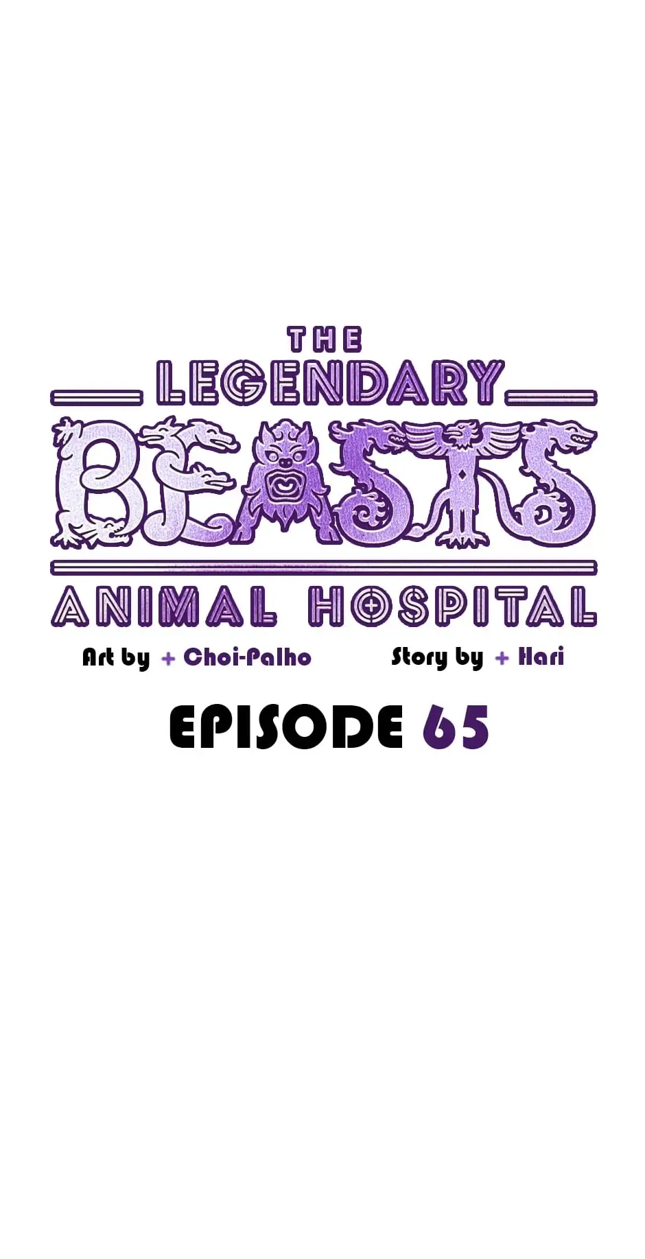 An animal hospital in the border area Chapter 65 page 20