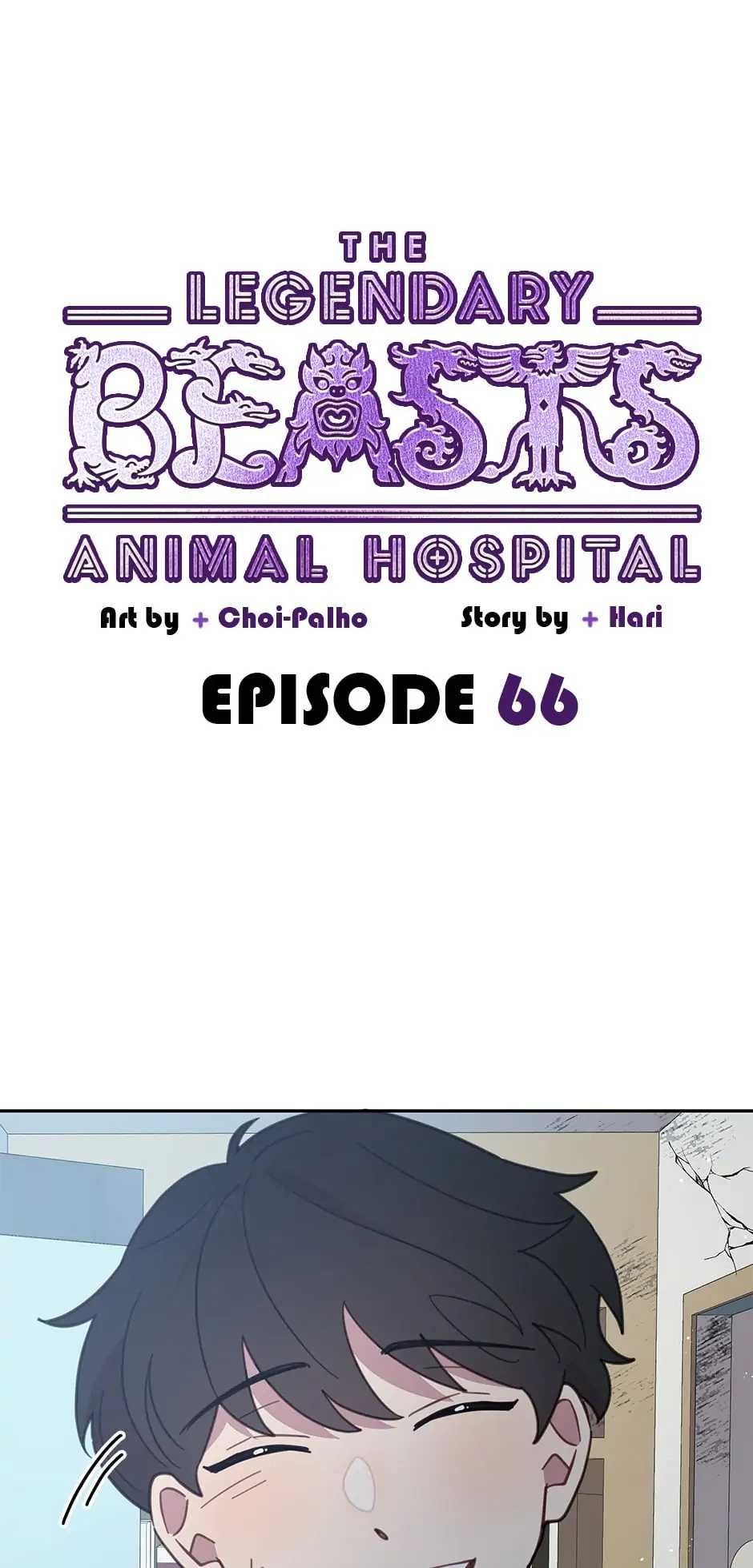 An animal hospital in the border area Chapter 66 page 2