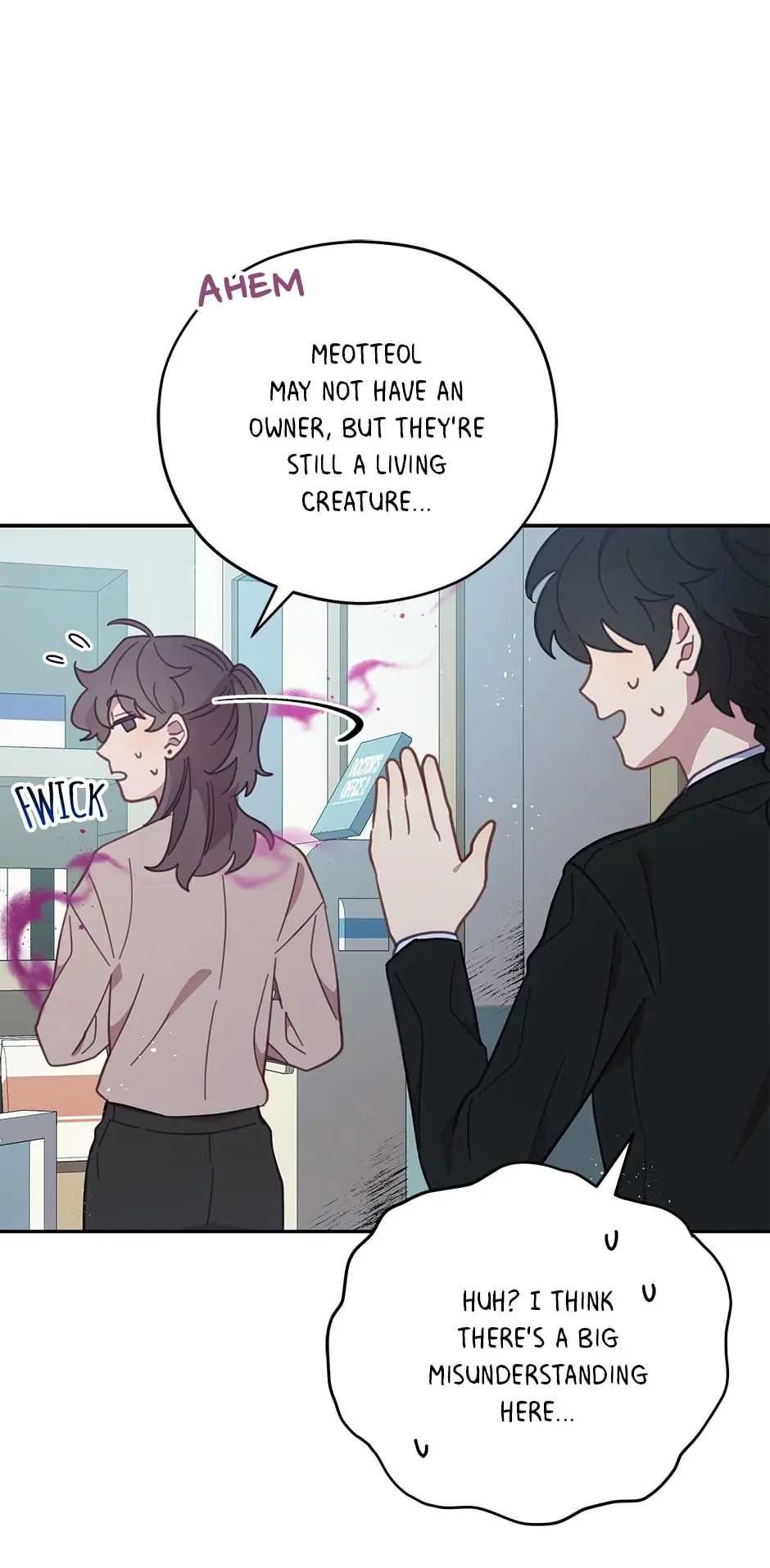 An animal hospital in the border area Chapter 66 page 32