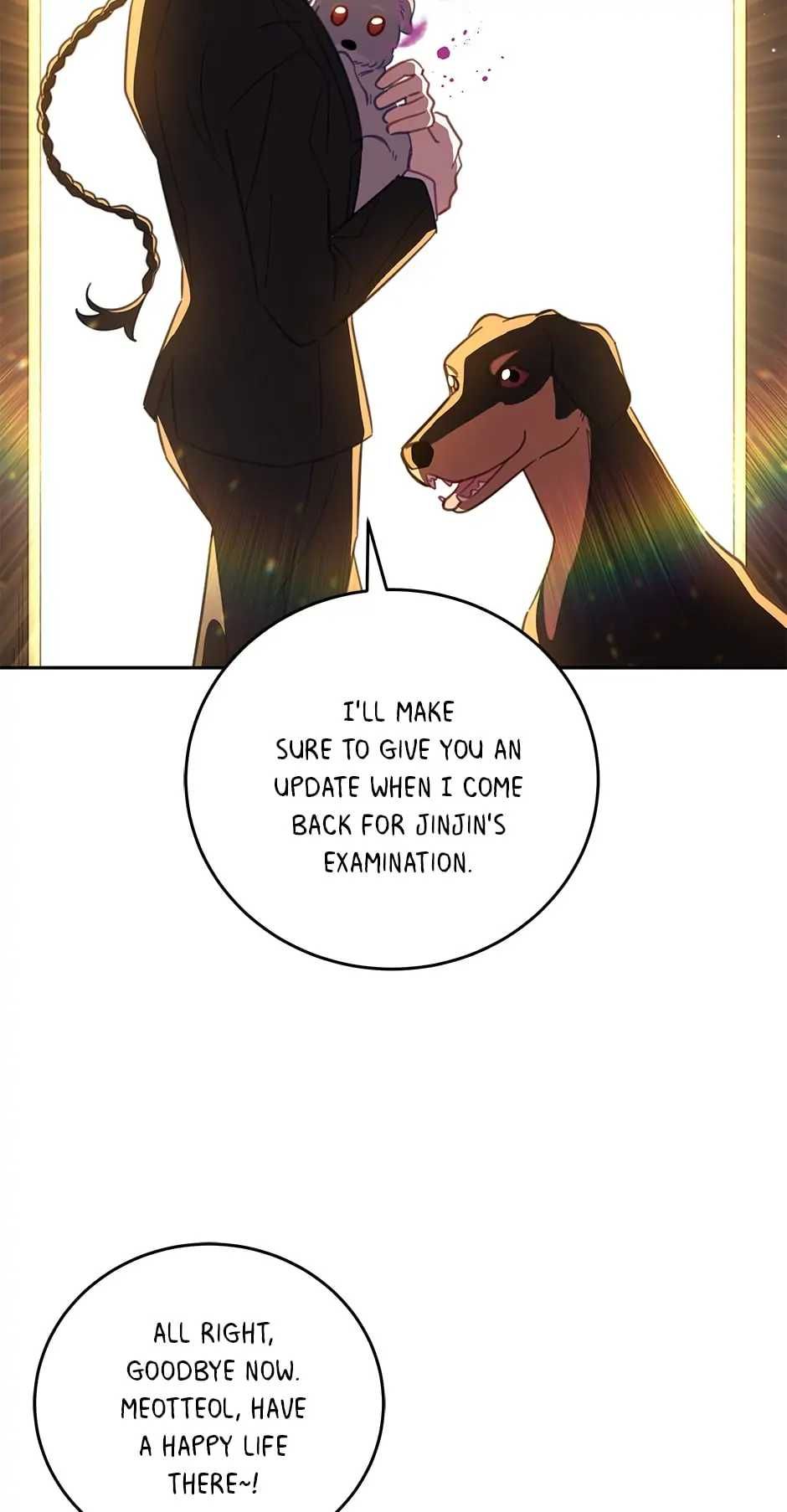 An animal hospital in the border area Chapter 66 page 54