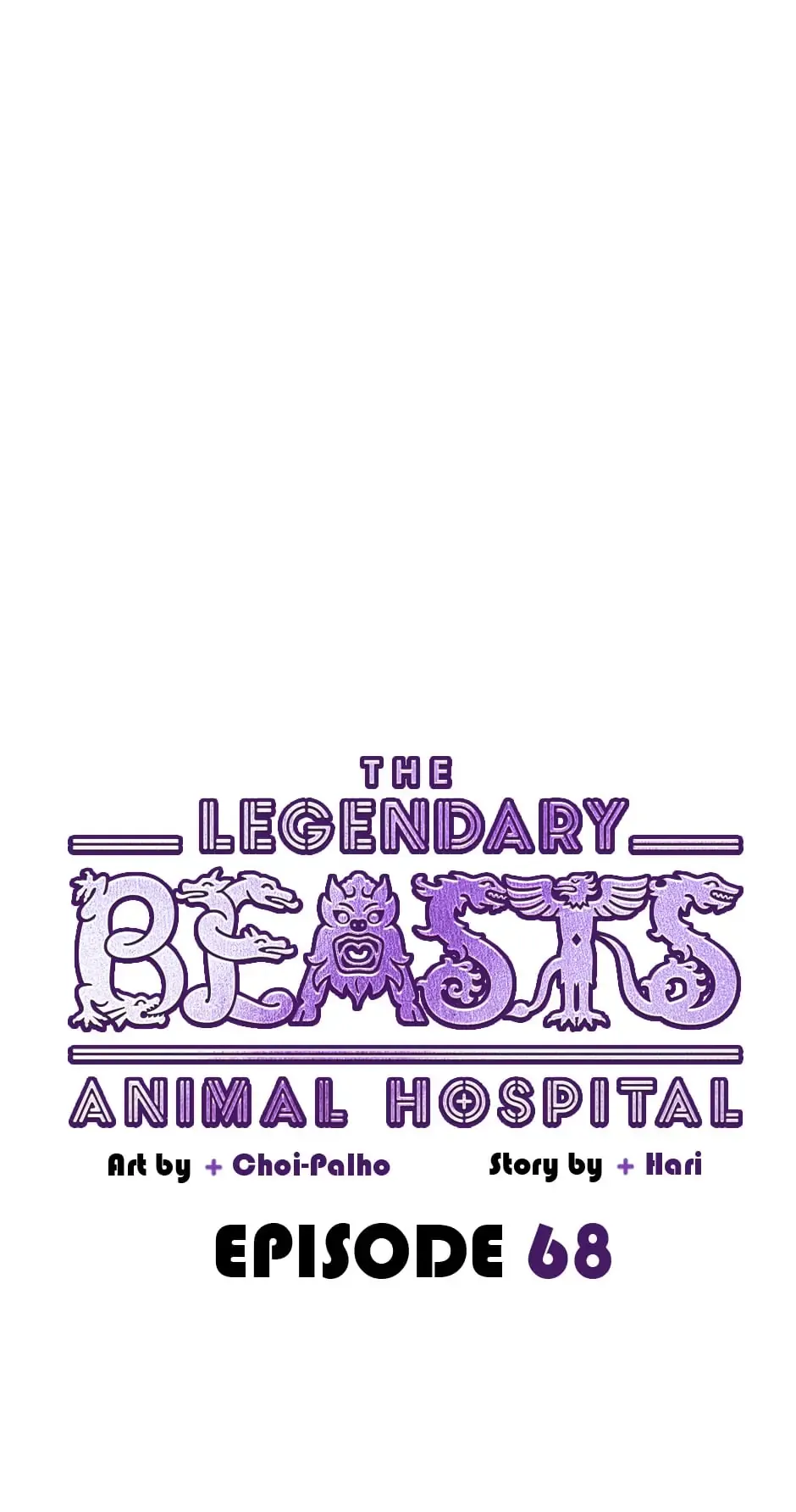 An animal hospital in the border area Chapter 68 page 28